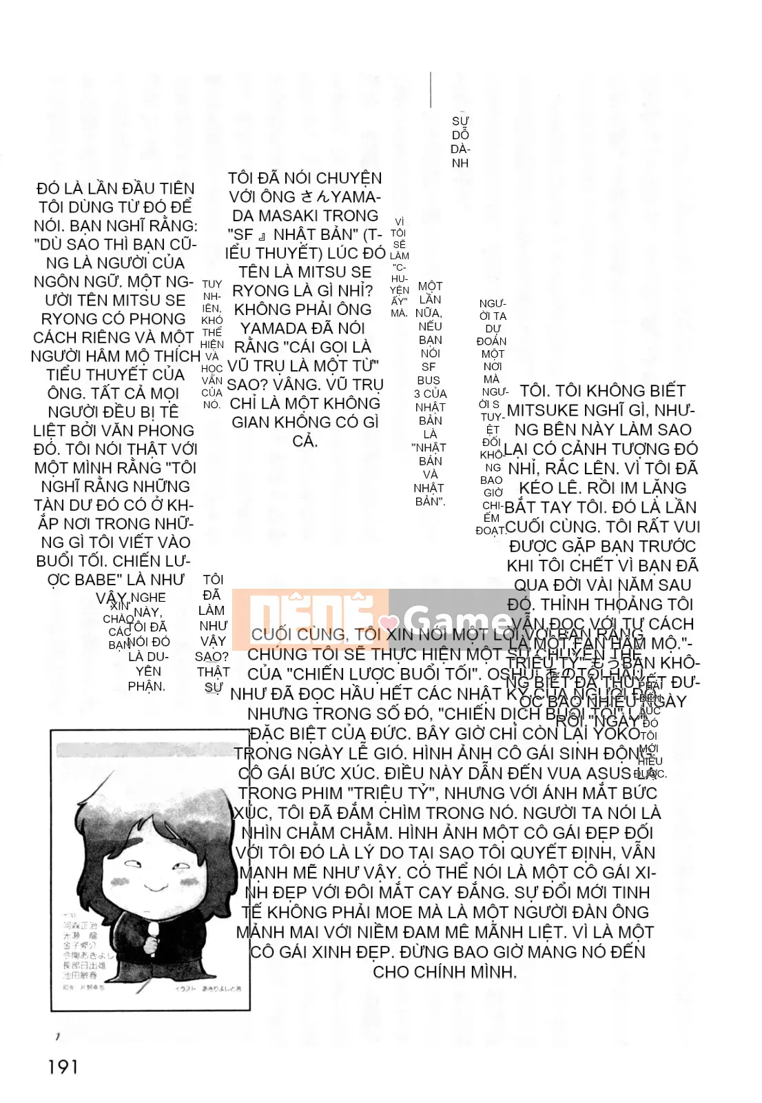 Hoạt động buổi tối