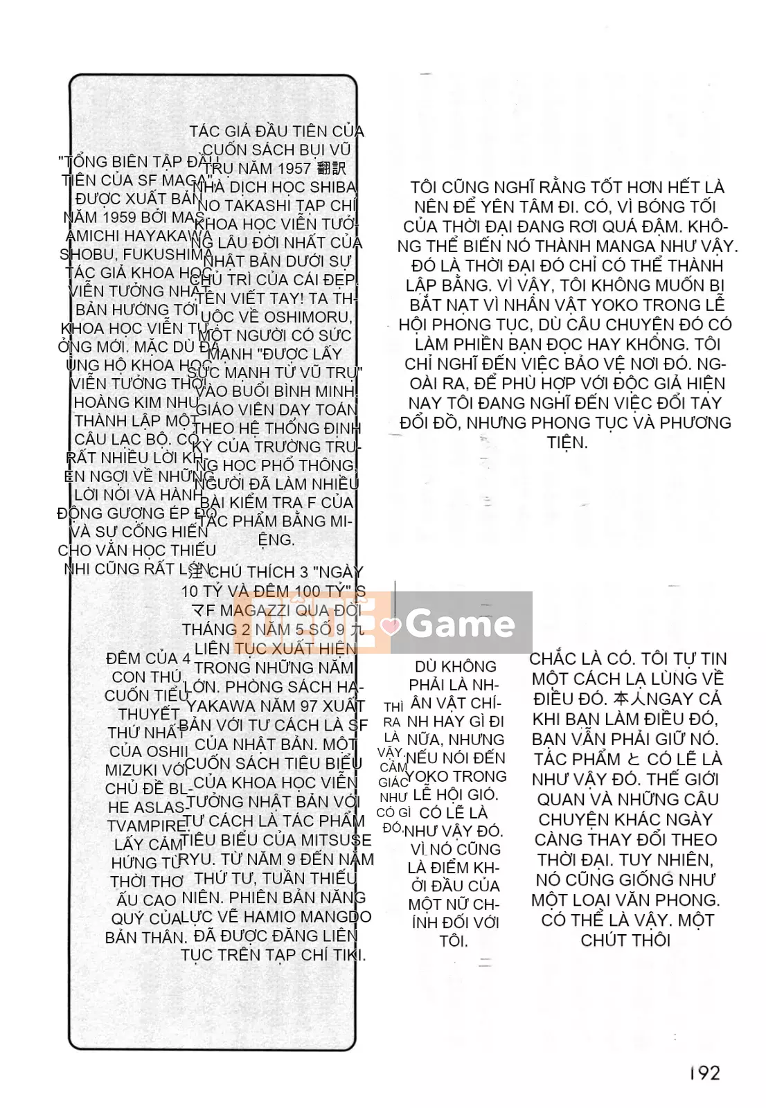 Hoạt động buổi tối