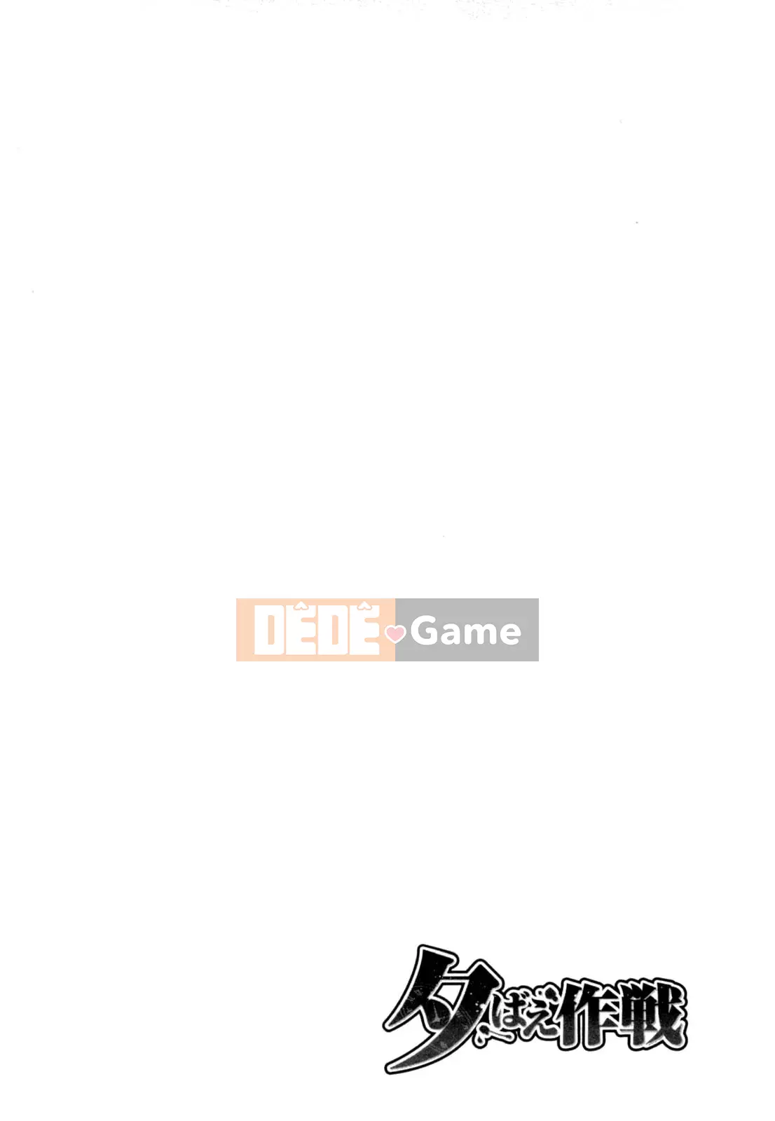 Hoạt động buổi tối