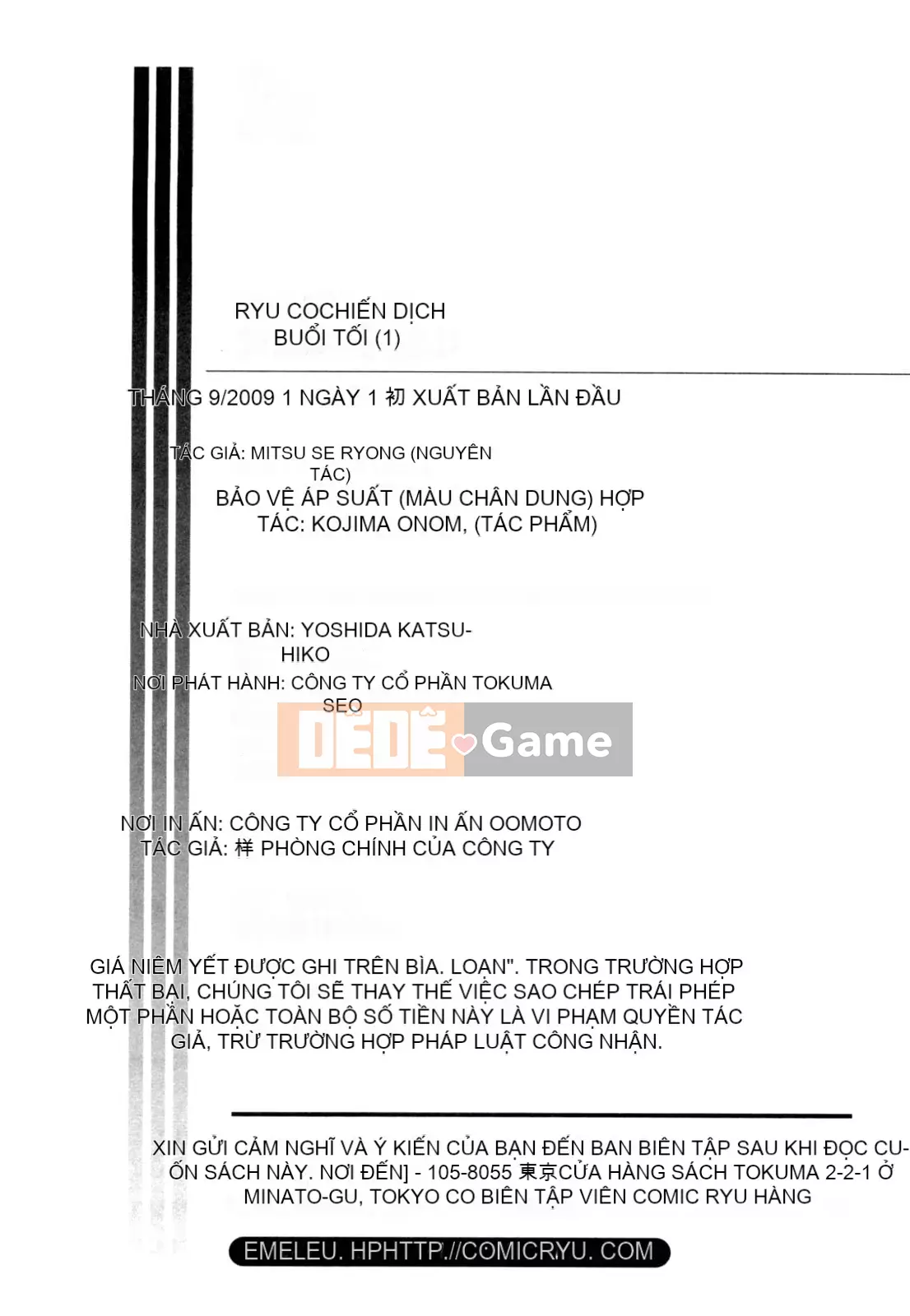 Hoạt động buổi tối