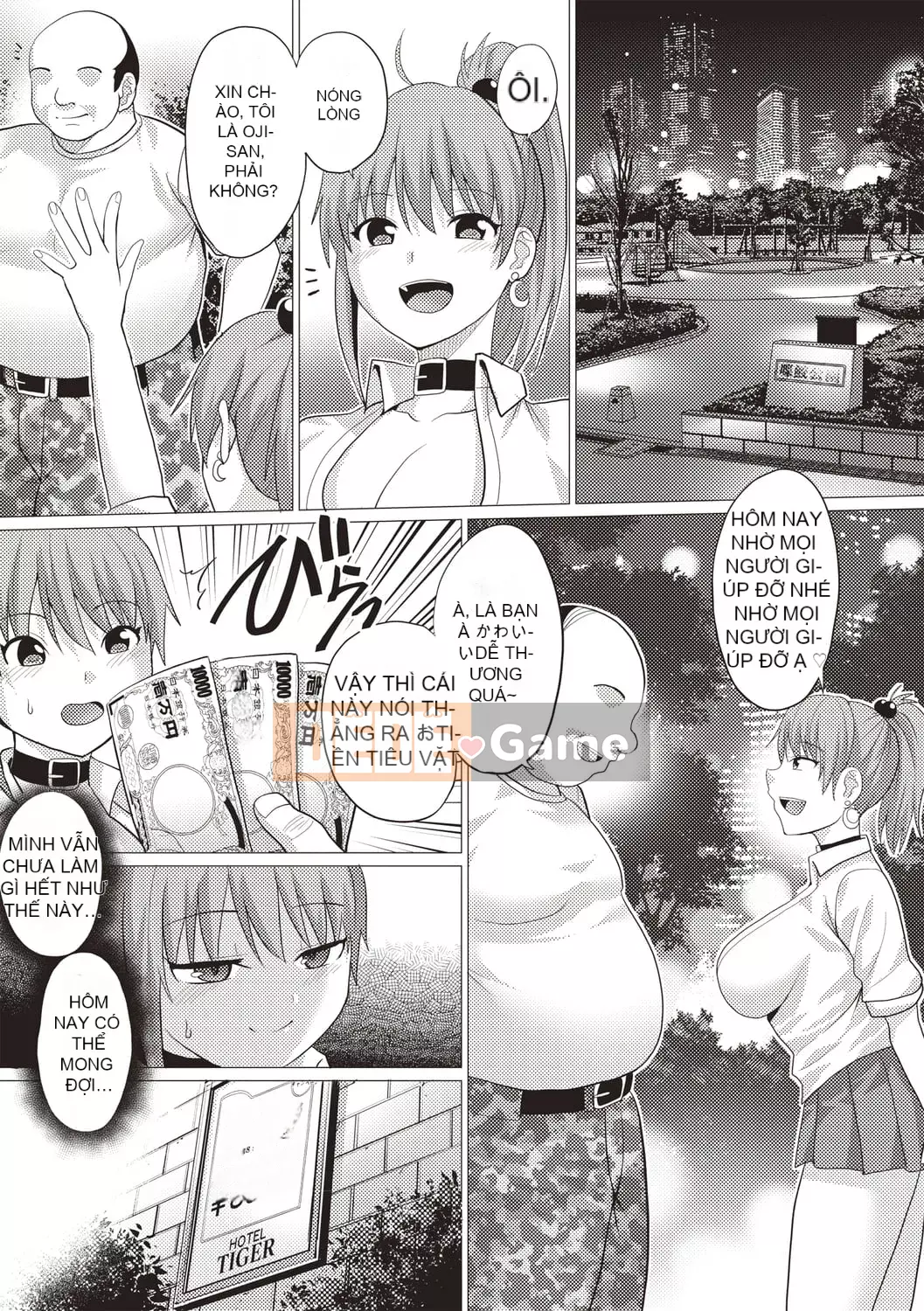 [Charvel Tiger] Cơ thể Kaikan Mesu Ochi! [Kỹ thuật số]