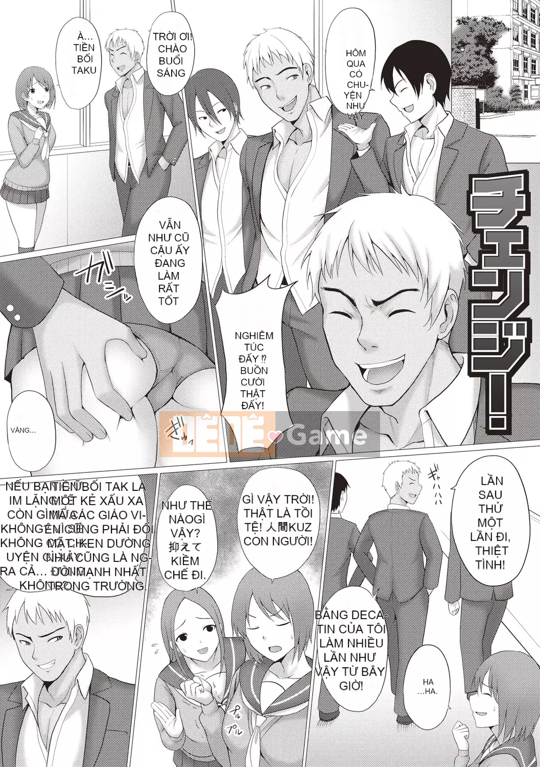 [Charvel Tiger] Cơ thể Kaikan Mesu Ochi! [Kỹ thuật số]