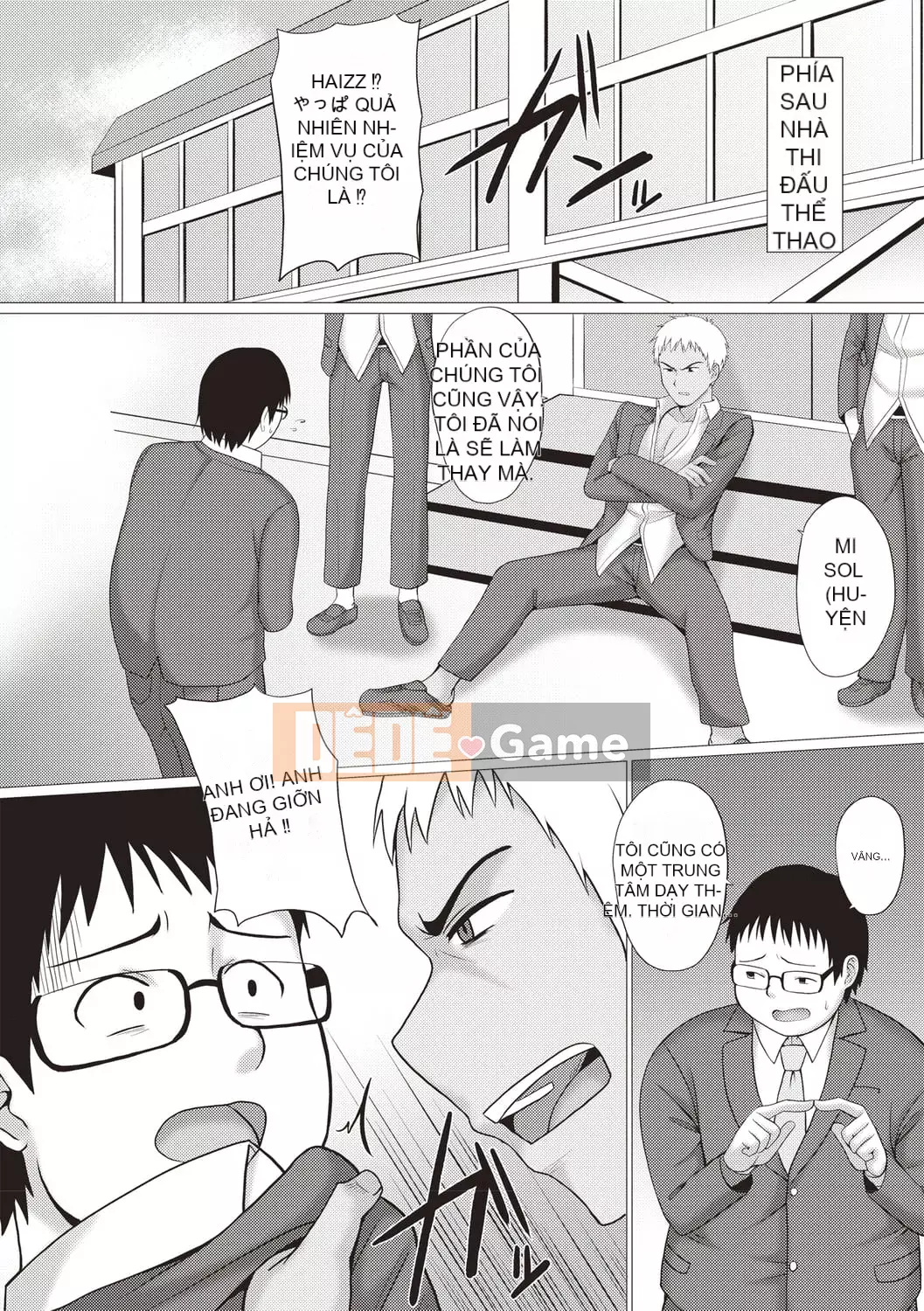 [Charvel Tiger] Cơ thể Kaikan Mesu Ochi! [Kỹ thuật số]