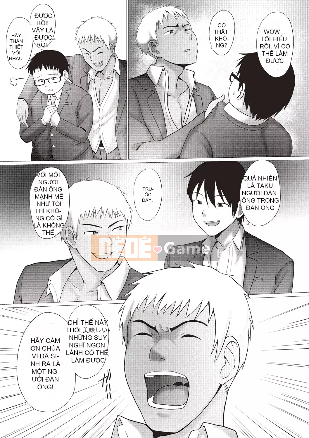 [Charvel Tiger] Cơ thể Kaikan Mesu Ochi! [Kỹ thuật số]