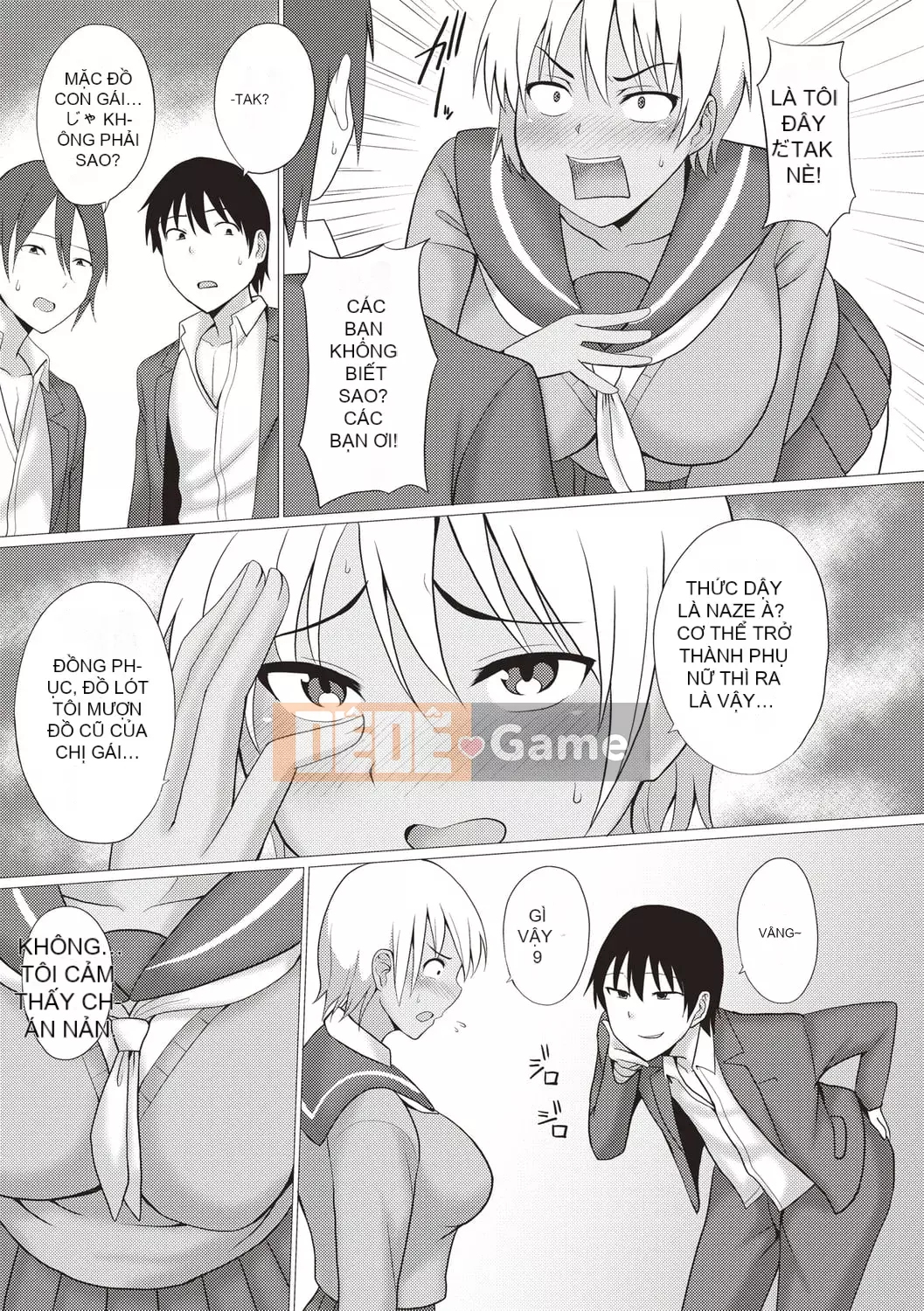 [Charvel Tiger] Cơ thể Kaikan Mesu Ochi! [Kỹ thuật số]