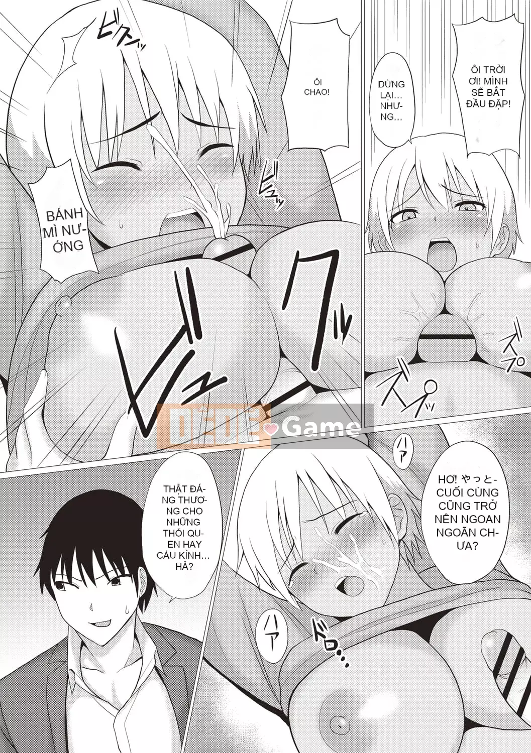 [Charvel Tiger] Cơ thể Kaikan Mesu Ochi! [Kỹ thuật số]