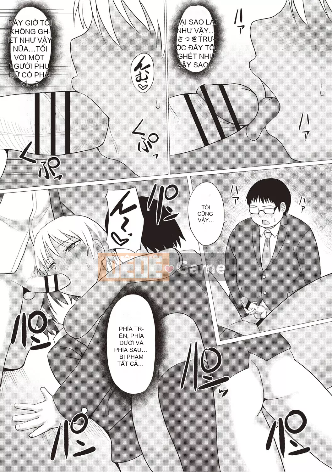 [Charvel Tiger] Cơ thể Kaikan Mesu Ochi! [Kỹ thuật số]