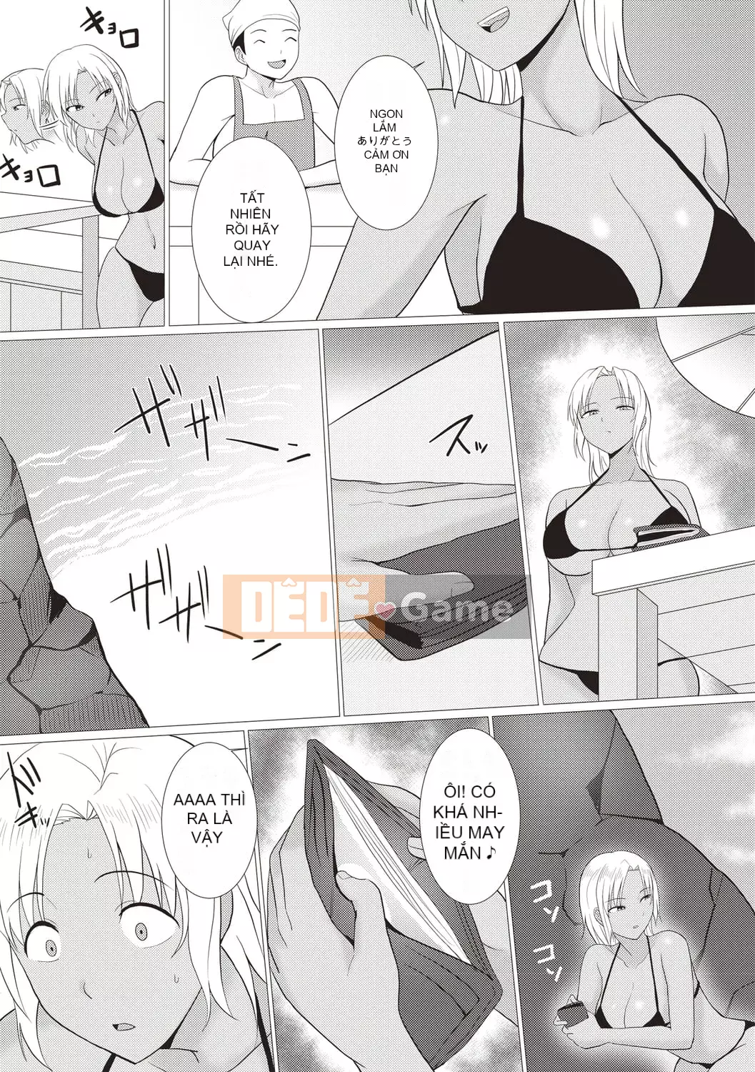 [Charvel Tiger] Cơ thể Kaikan Mesu Ochi! [Kỹ thuật số]