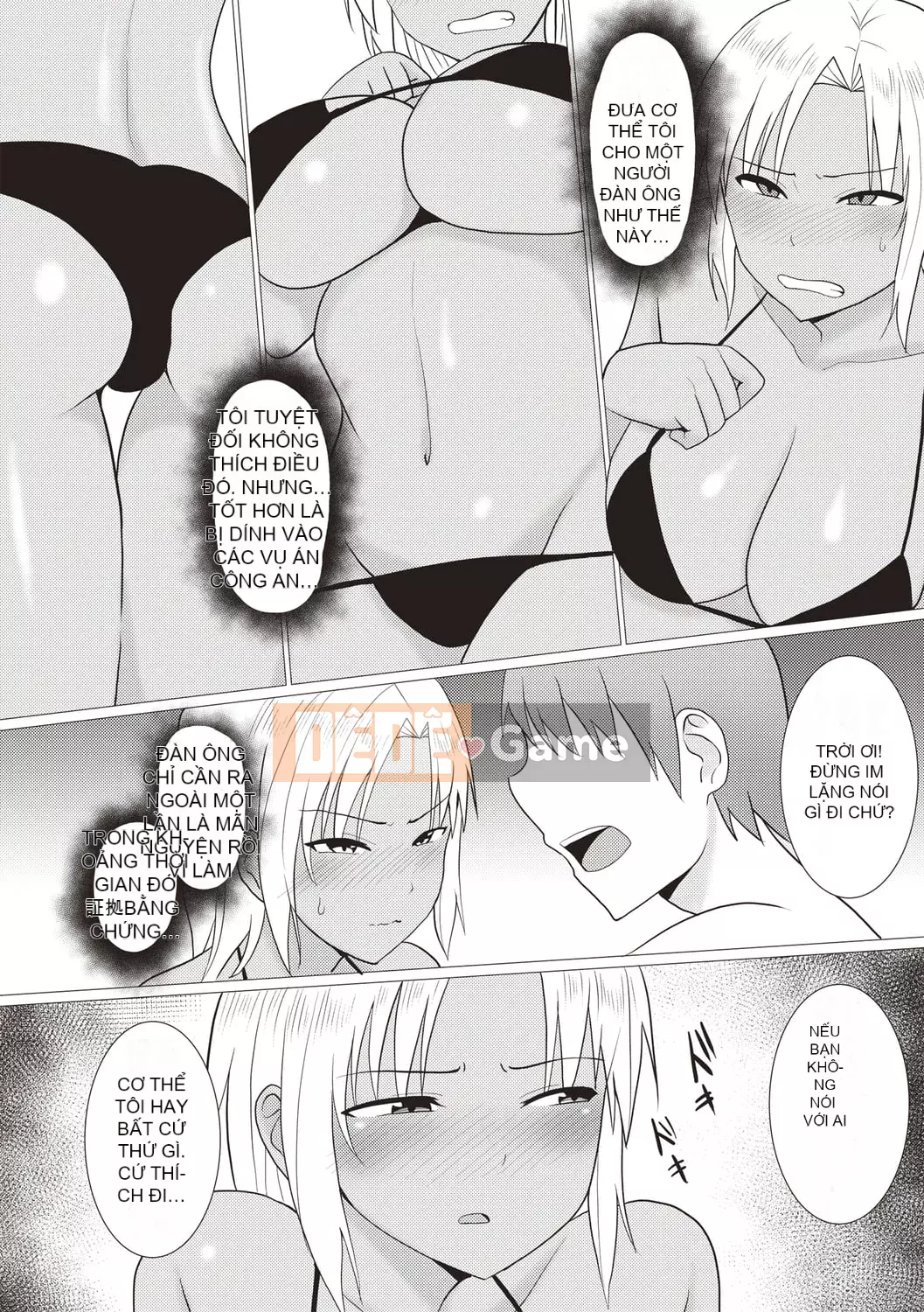 [Charvel Tiger] Cơ thể Kaikan Mesu Ochi! [Kỹ thuật số]