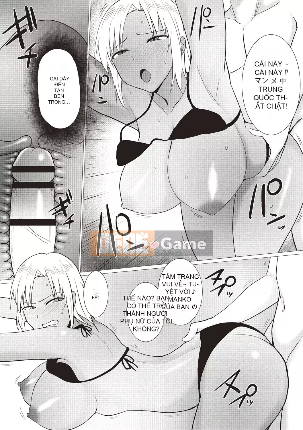 [Charvel Tiger] Cơ thể Kaikan Mesu Ochi! [Kỹ thuật số]