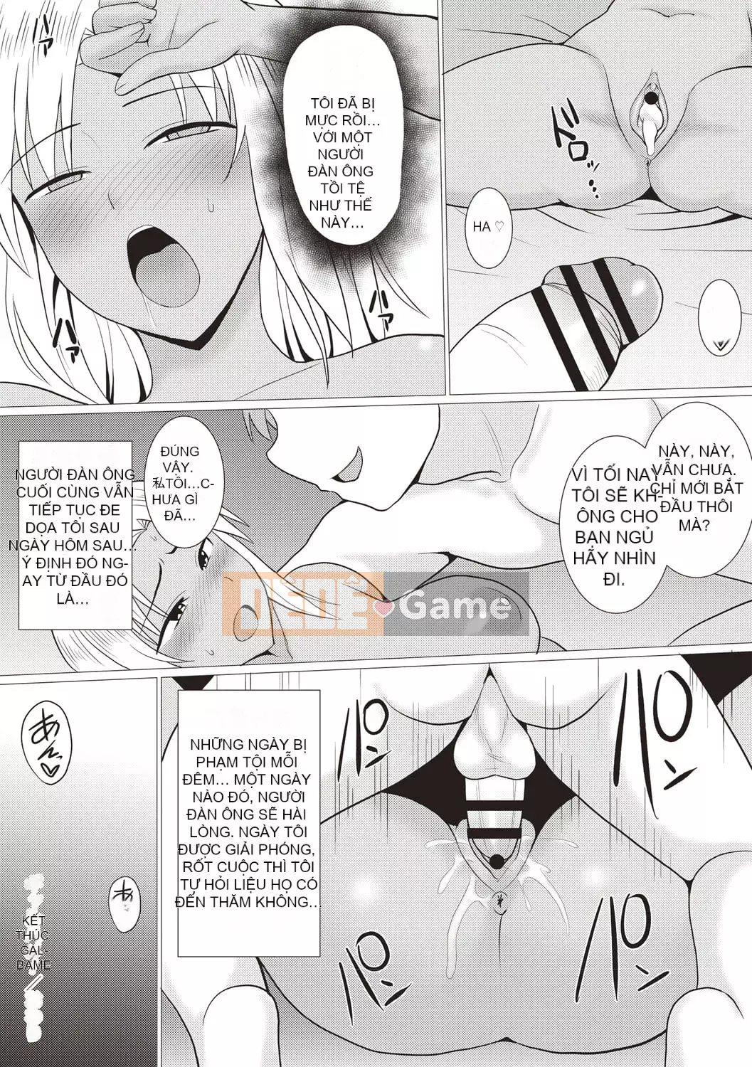 [Charvel Tiger] Cơ thể Kaikan Mesu Ochi! [Kỹ thuật số]