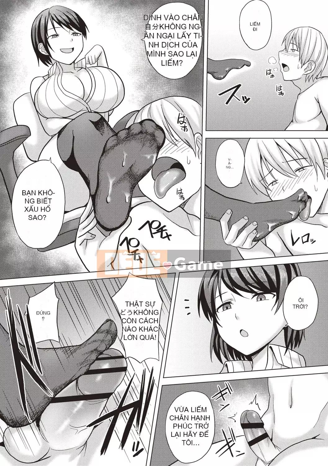 [Charvel Tiger] Cơ thể Kaikan Mesu Ochi! [Kỹ thuật số]