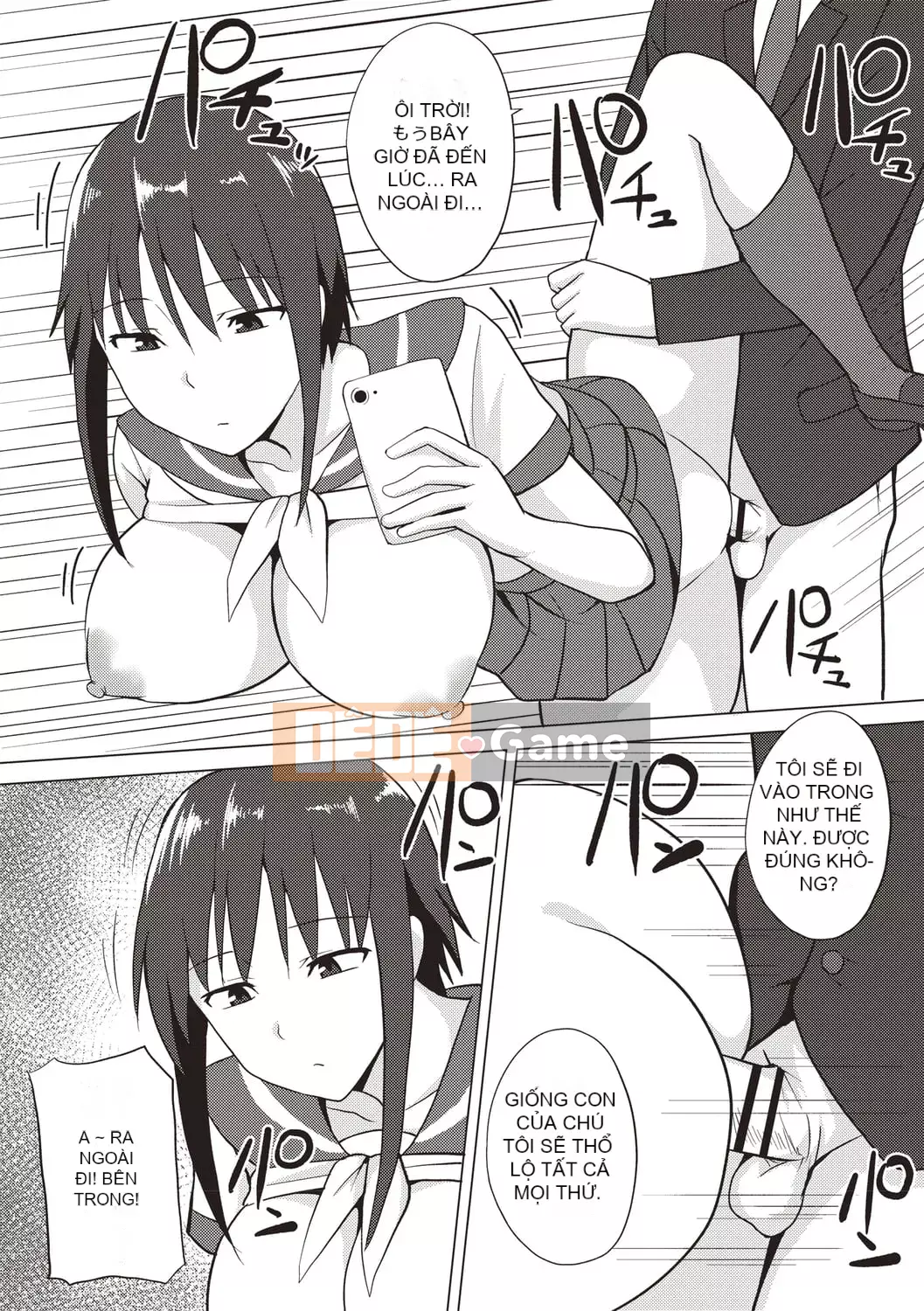 [Charvel Tiger] Cơ thể Kaikan Mesu Ochi! [Kỹ thuật số]