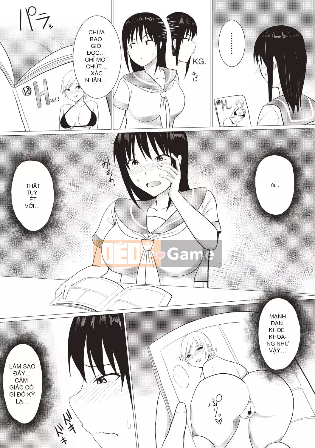 [Charvel Tiger] Cơ thể Kaikan Mesu Ochi! [Kỹ thuật số]