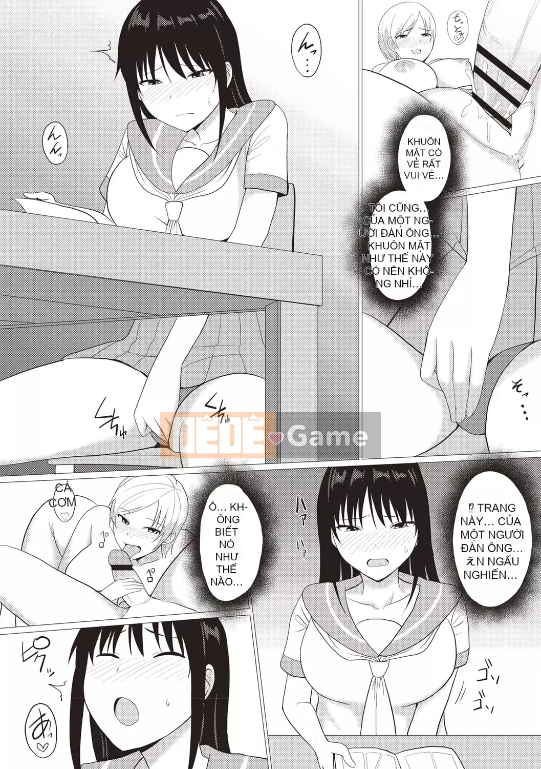 [Charvel Tiger] Cơ thể Kaikan Mesu Ochi! [Kỹ thuật số]