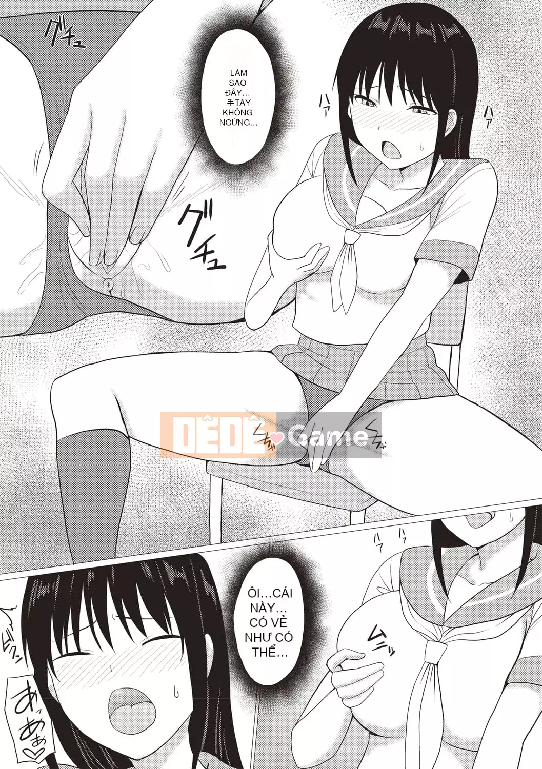 [Charvel Tiger] Cơ thể Kaikan Mesu Ochi! [Kỹ thuật số]