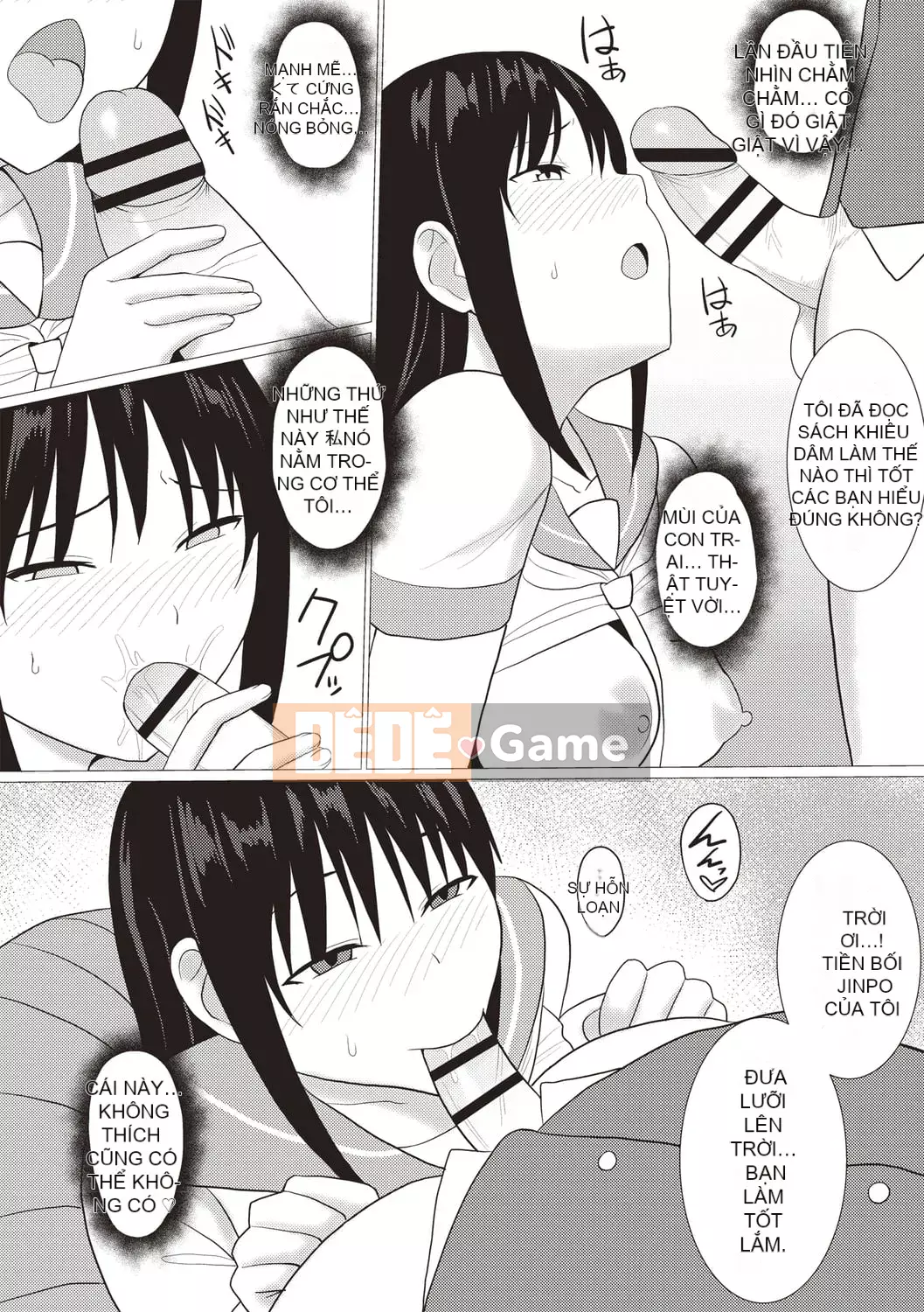 [Charvel Tiger] Cơ thể Kaikan Mesu Ochi! [Kỹ thuật số]