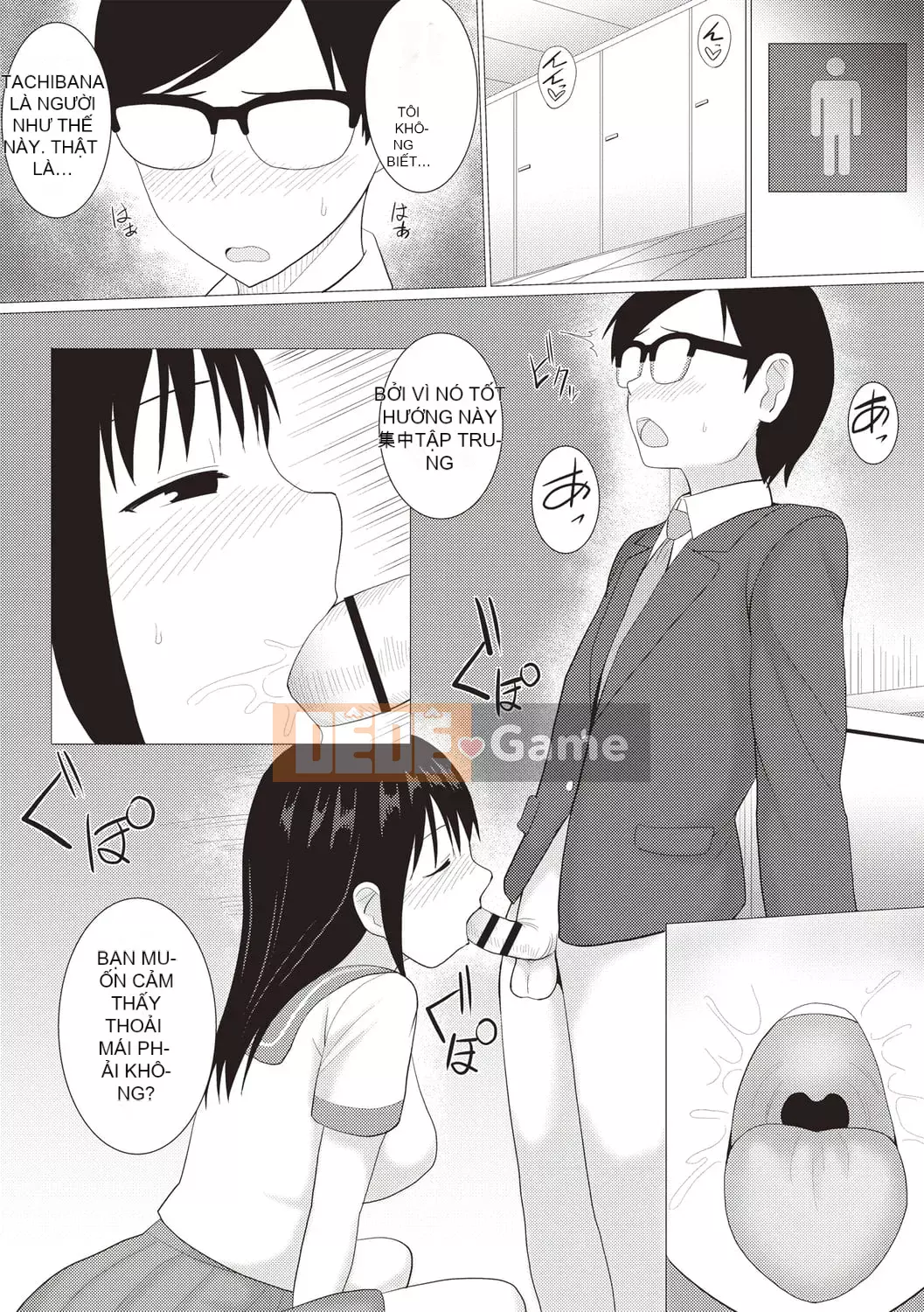 [Charvel Tiger] Cơ thể Kaikan Mesu Ochi! [Kỹ thuật số]