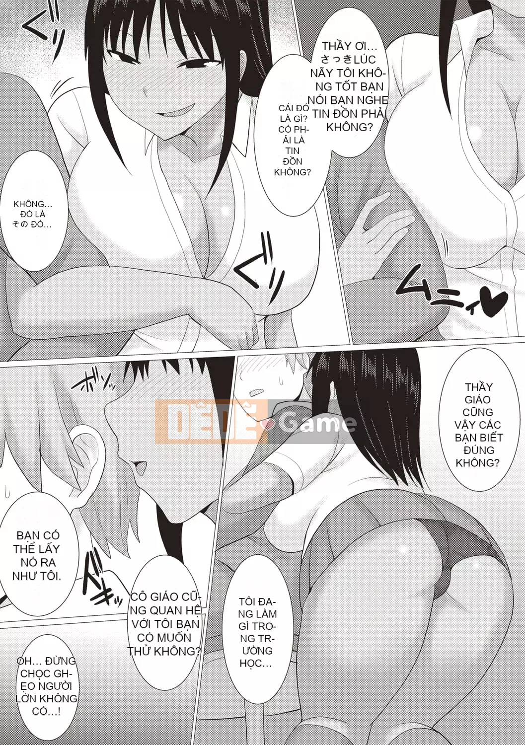 [Charvel Tiger] Cơ thể Kaikan Mesu Ochi! [Kỹ thuật số]