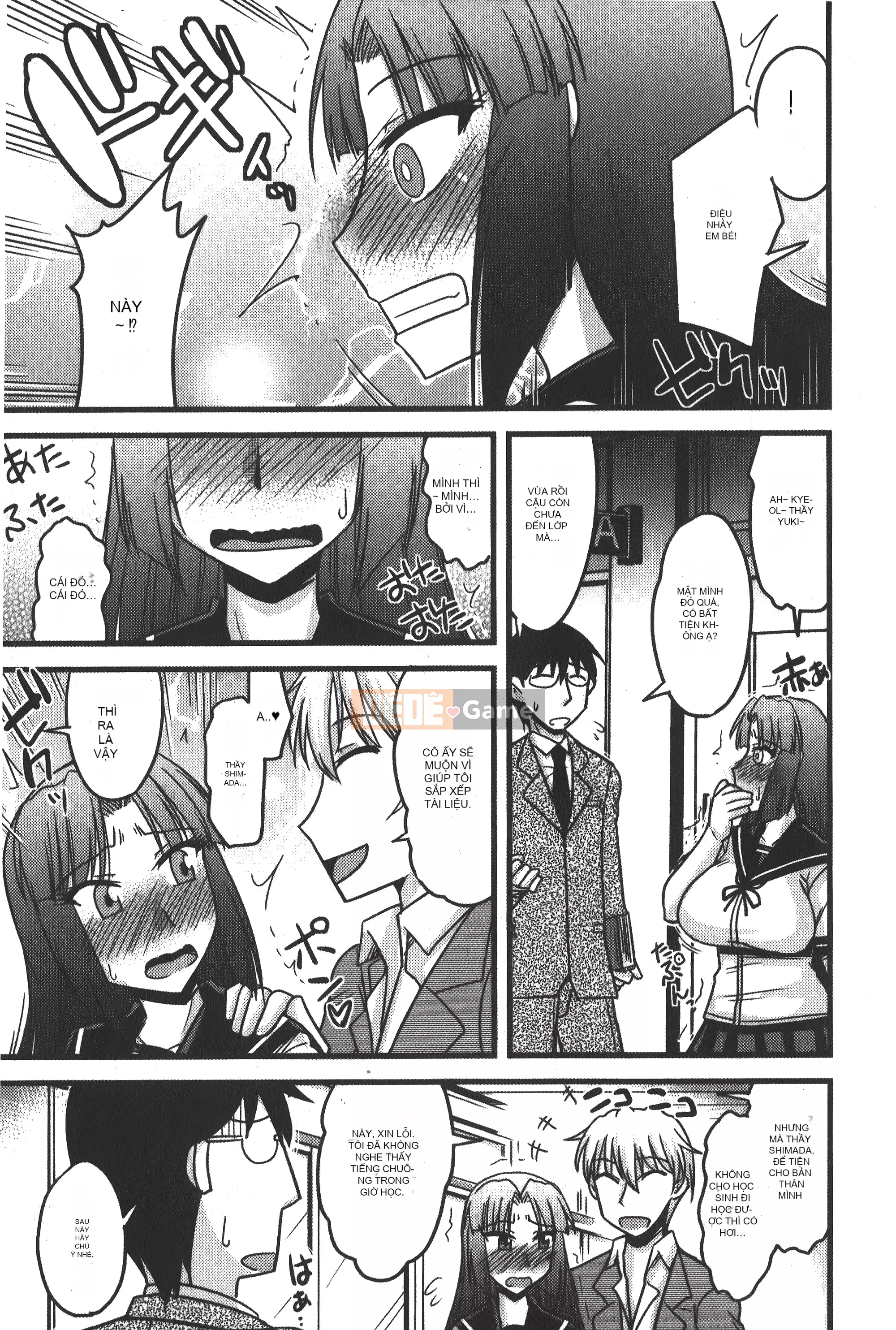 [Ura no Yumekyo][Jingu Ogawa] Sữa Toro sũng nước