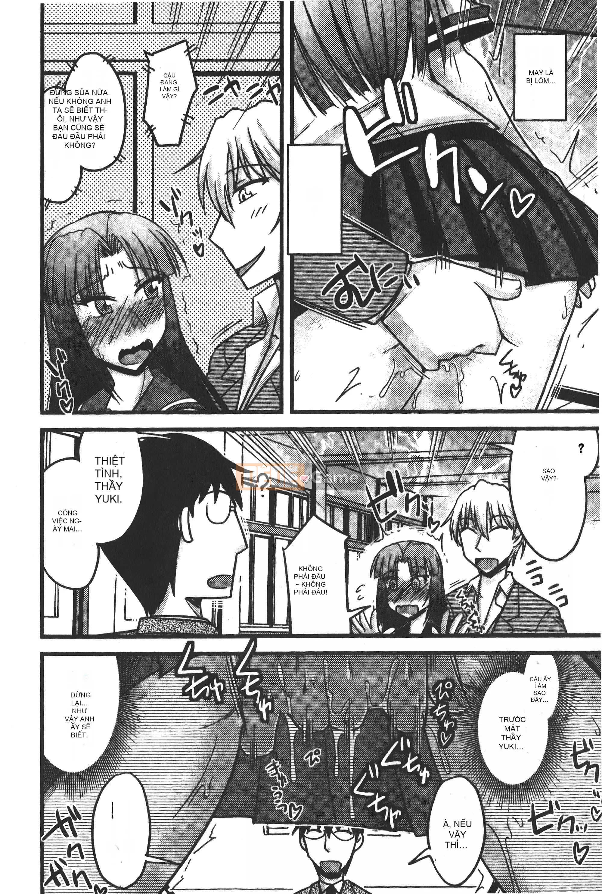 [Ura no Yumekyo][Jingu Ogawa] Sữa Toro sũng nước