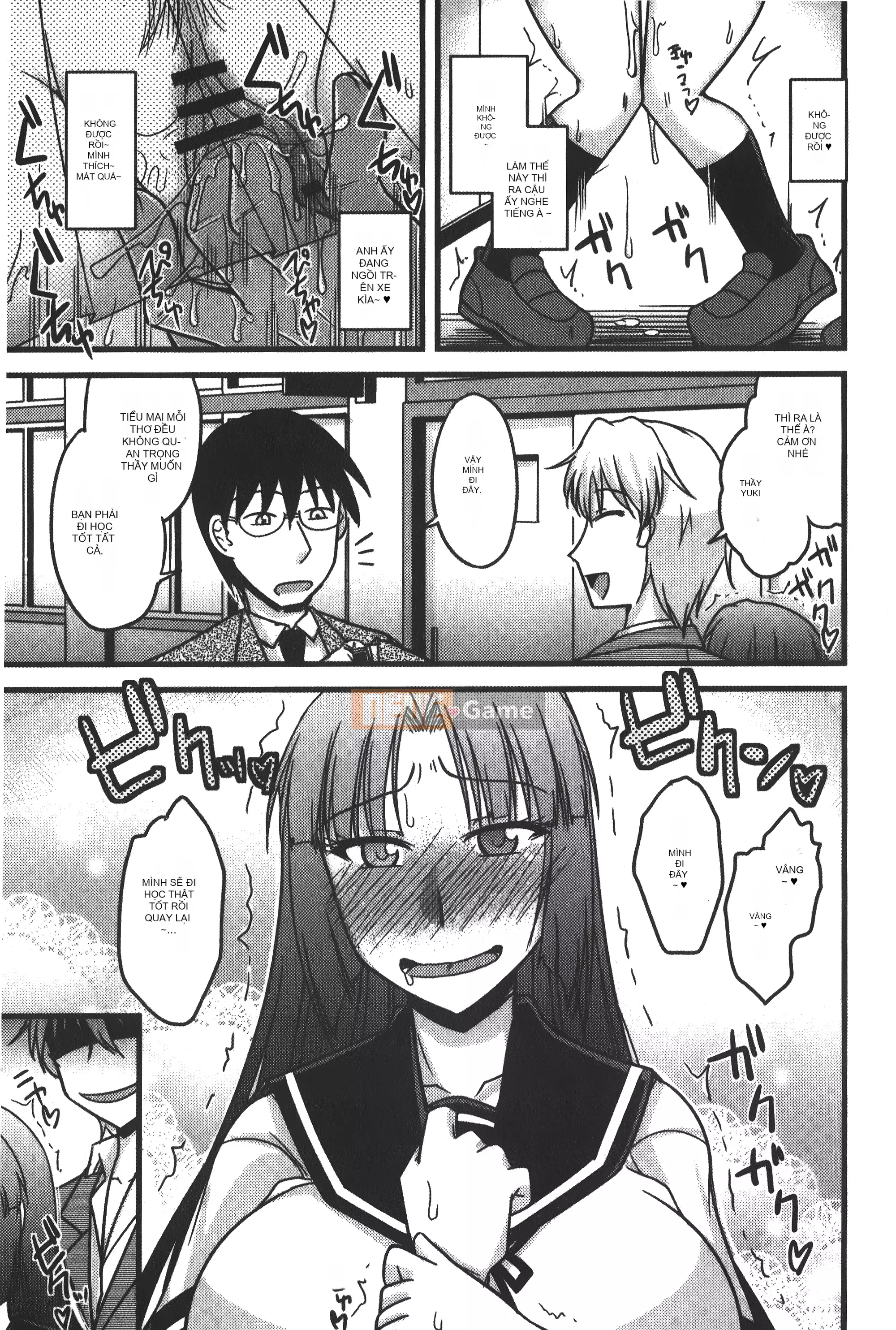 [Ura no Yumekyo][Jingu Ogawa] Sữa Toro sũng nước