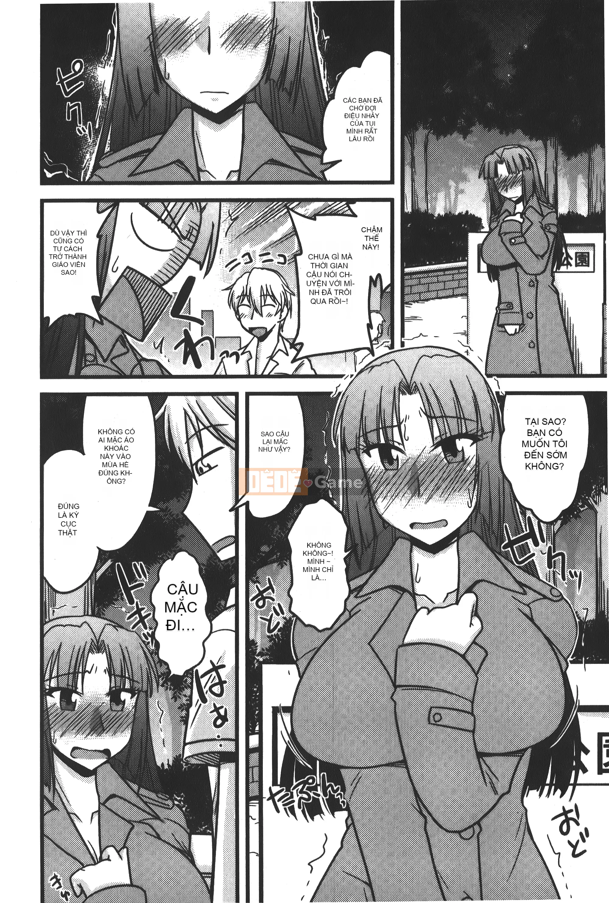 [Ura no Yumekyo][Jingu Ogawa] Sữa Toro sũng nước