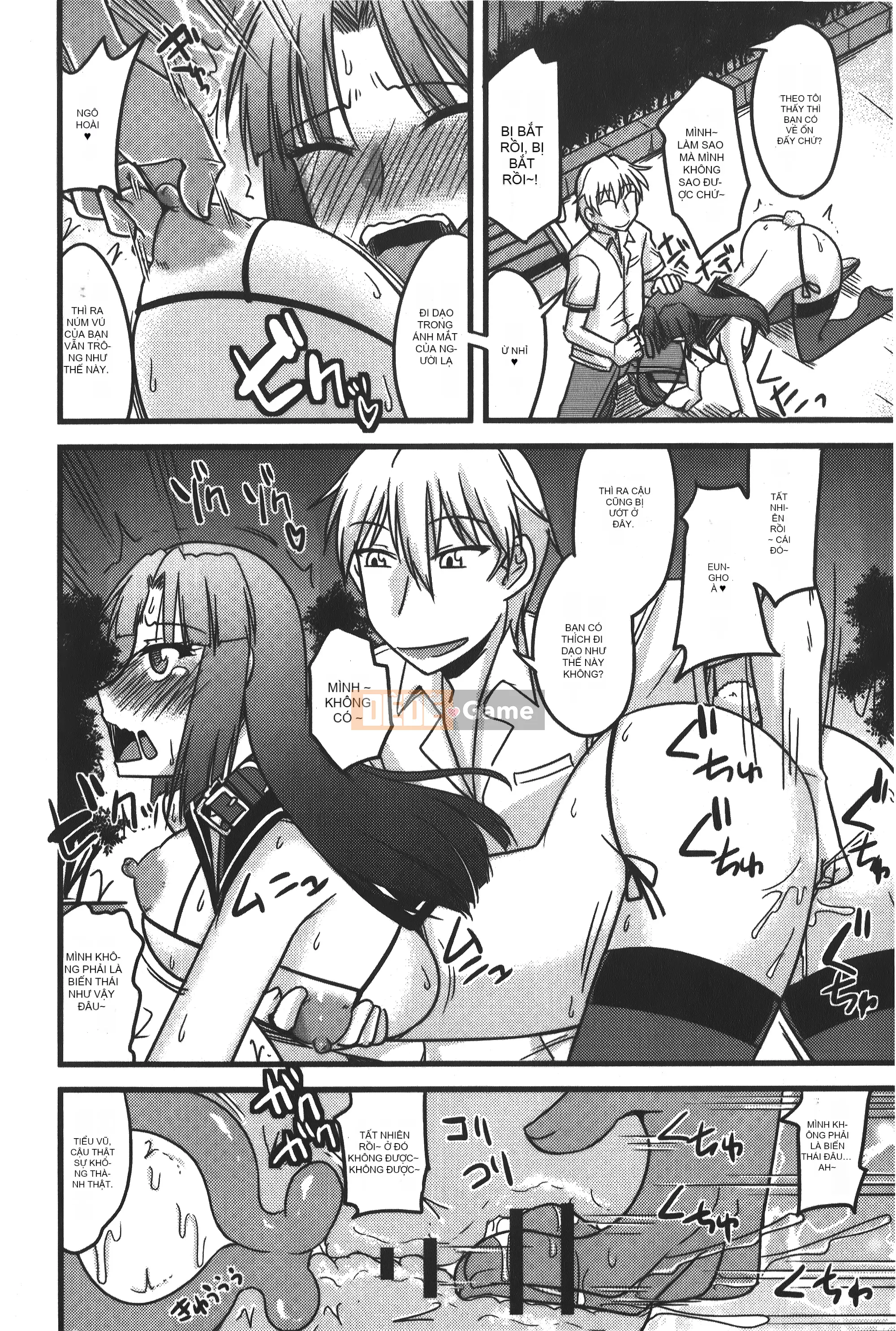 [Ura no Yumekyo][Jingu Ogawa] Sữa Toro sũng nước