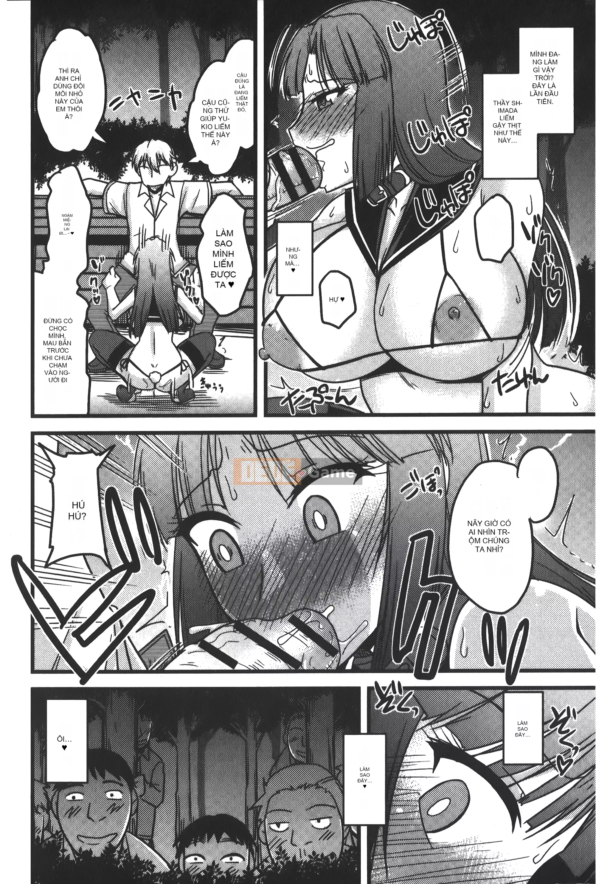 [Ura no Yumekyo][Jingu Ogawa] Sữa Toro sũng nước