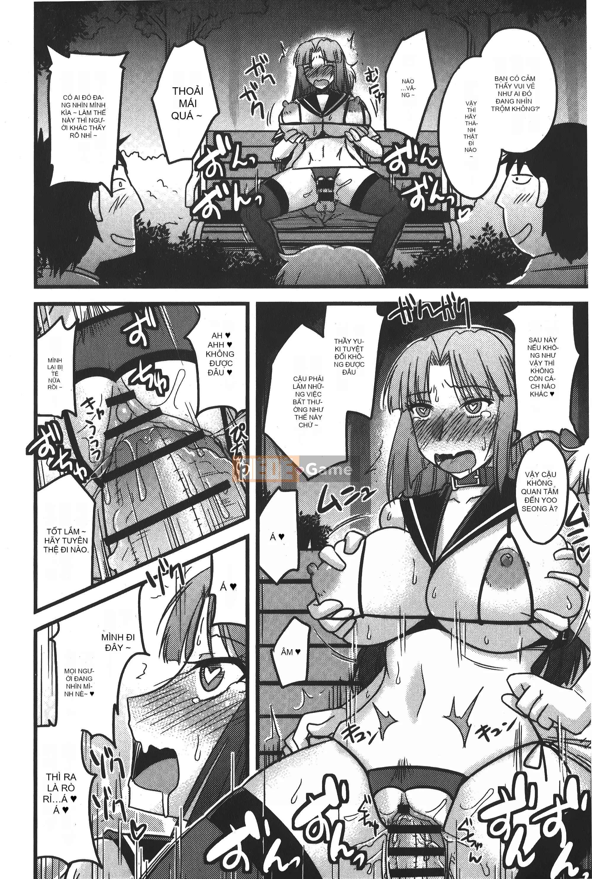 [Ura no Yumekyo][Jingu Ogawa] Sữa Toro sũng nước