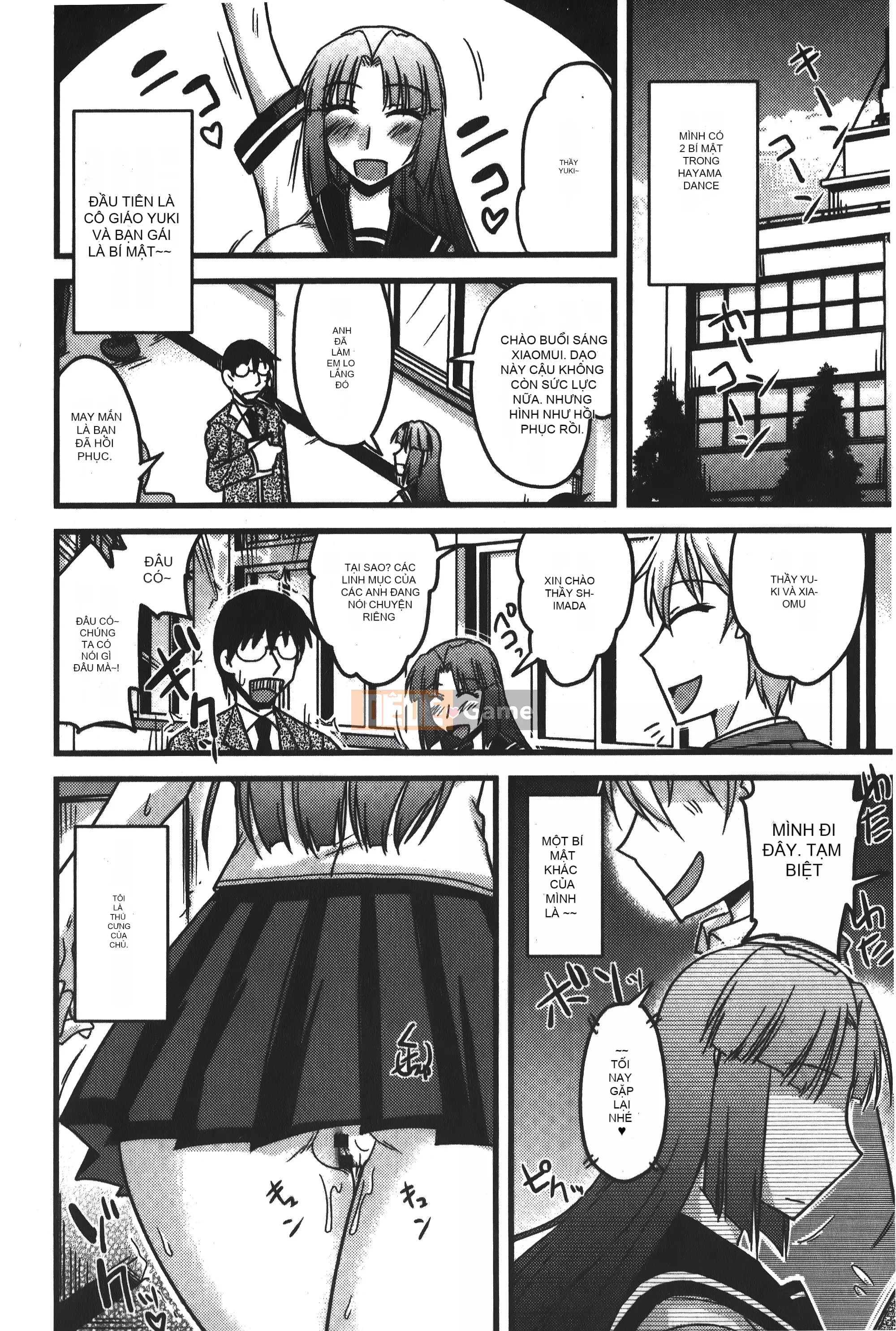 [Ura no Yumekyo][Jingu Ogawa] Sữa Toro sũng nước