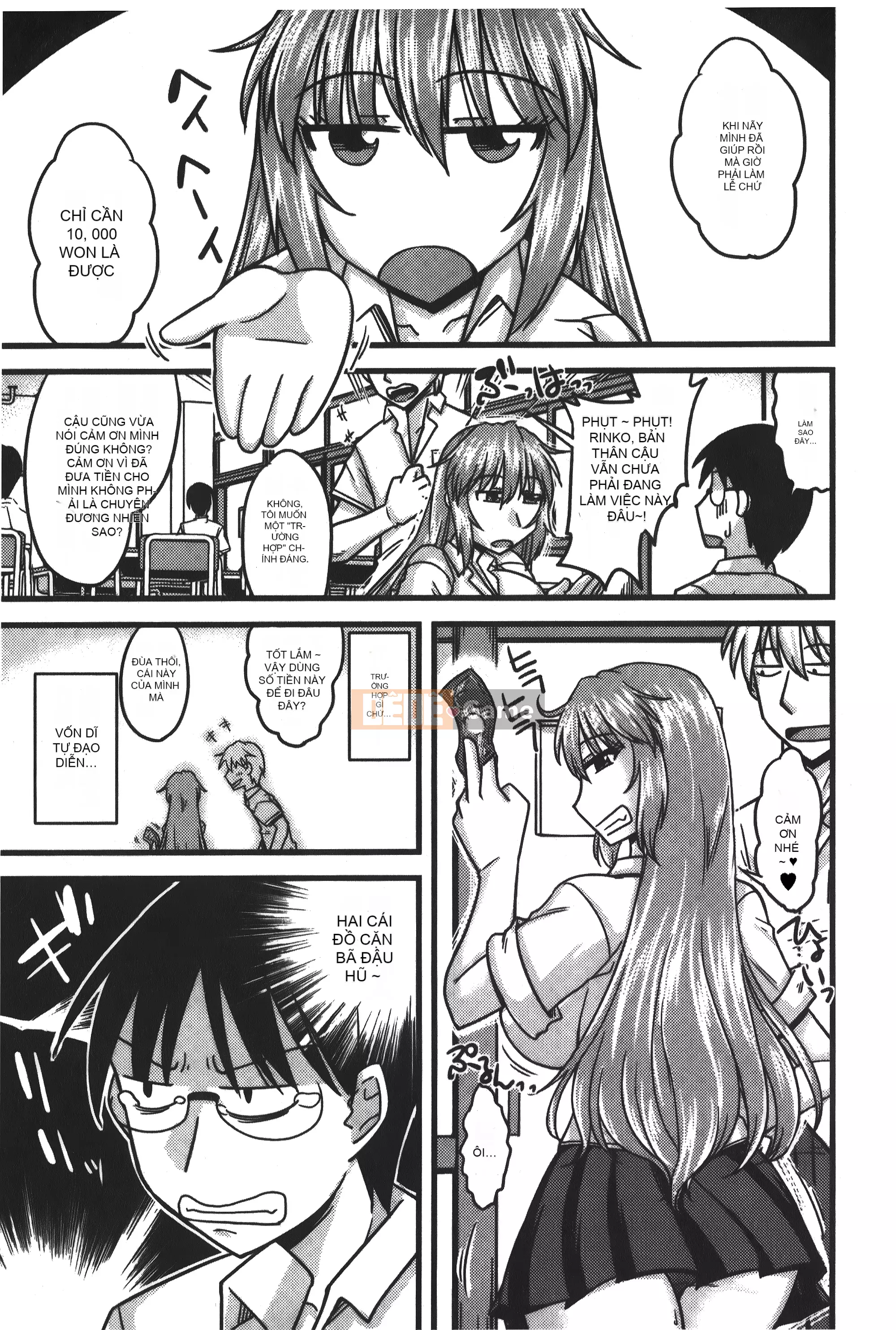 [Ura no Yumekyo][Jingu Ogawa] Sữa Toro sũng nước