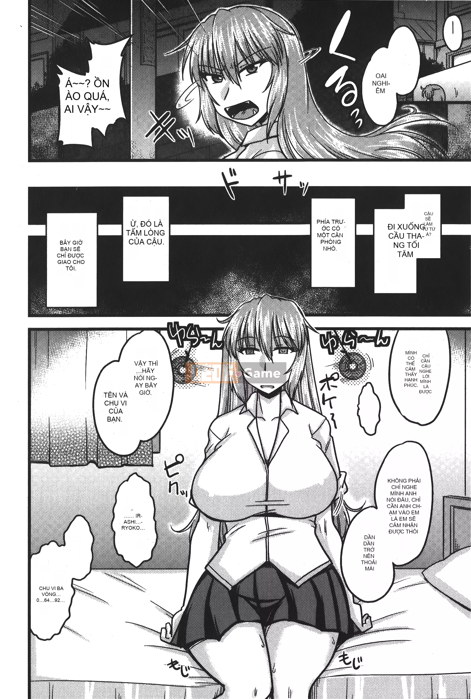 [Ura no Yumekyo][Jingu Ogawa] Sữa Toro sũng nước