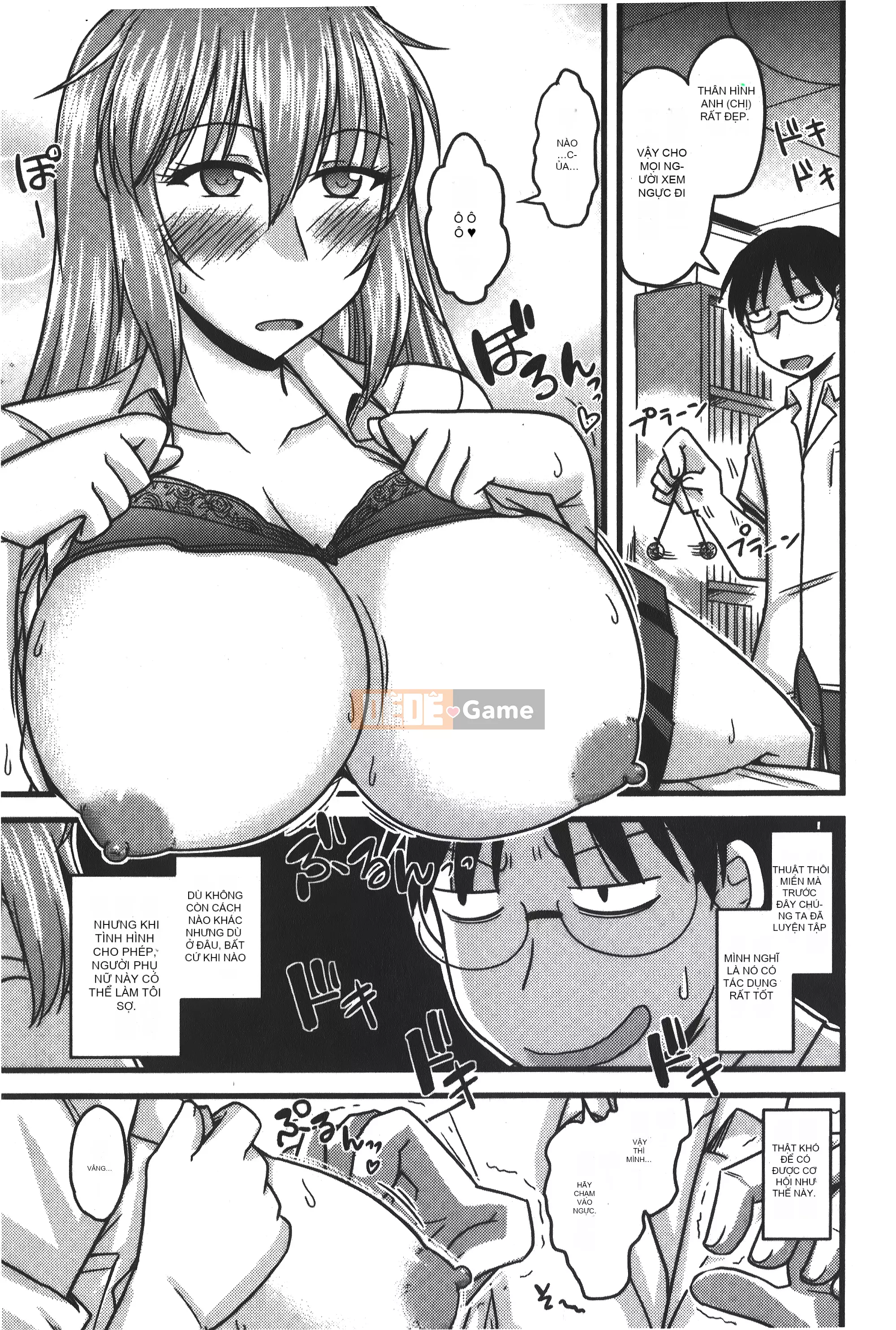 [Ura no Yumekyo][Jingu Ogawa] Sữa Toro sũng nước