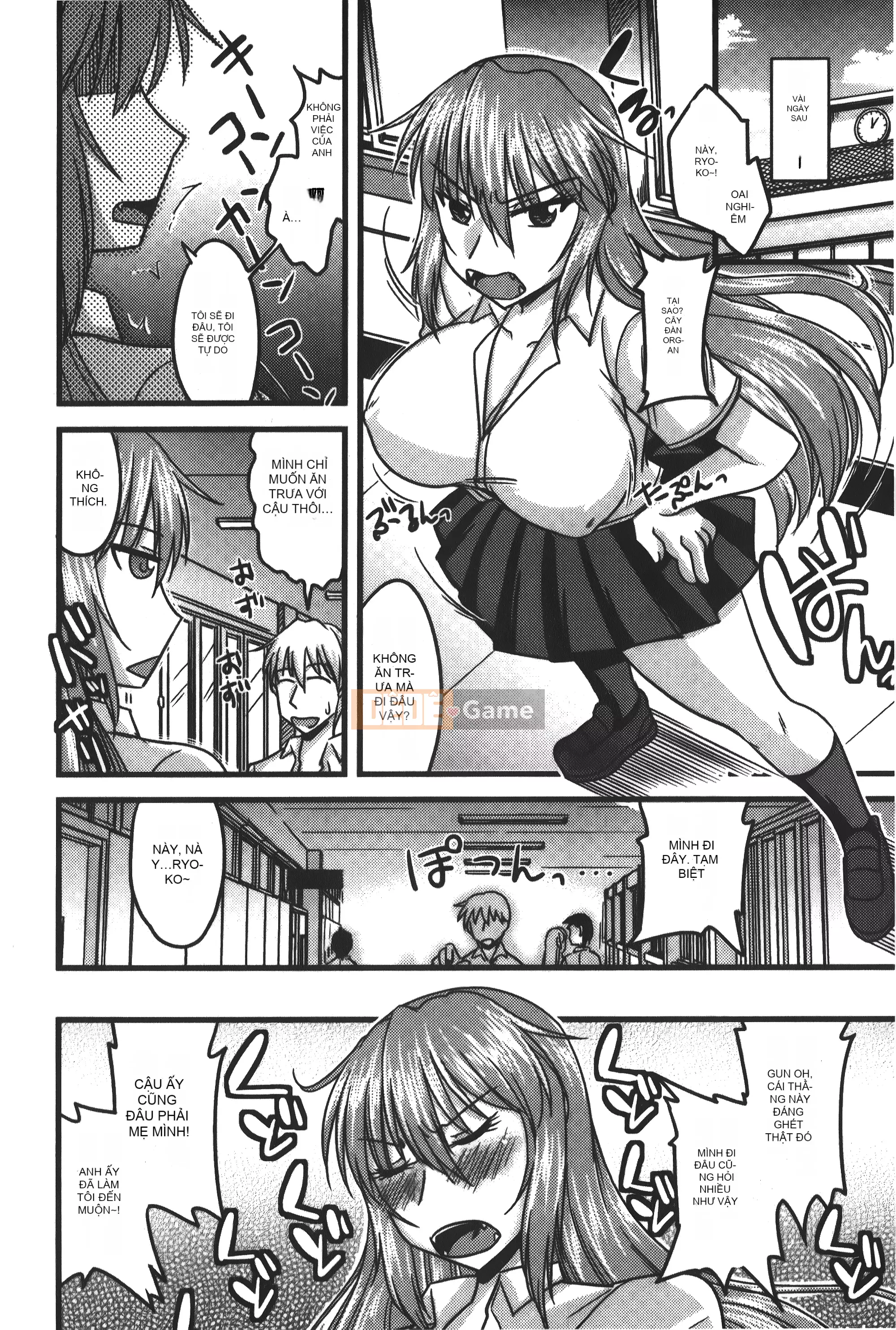 [Ura no Yumekyo][Jingu Ogawa] Sữa Toro sũng nước