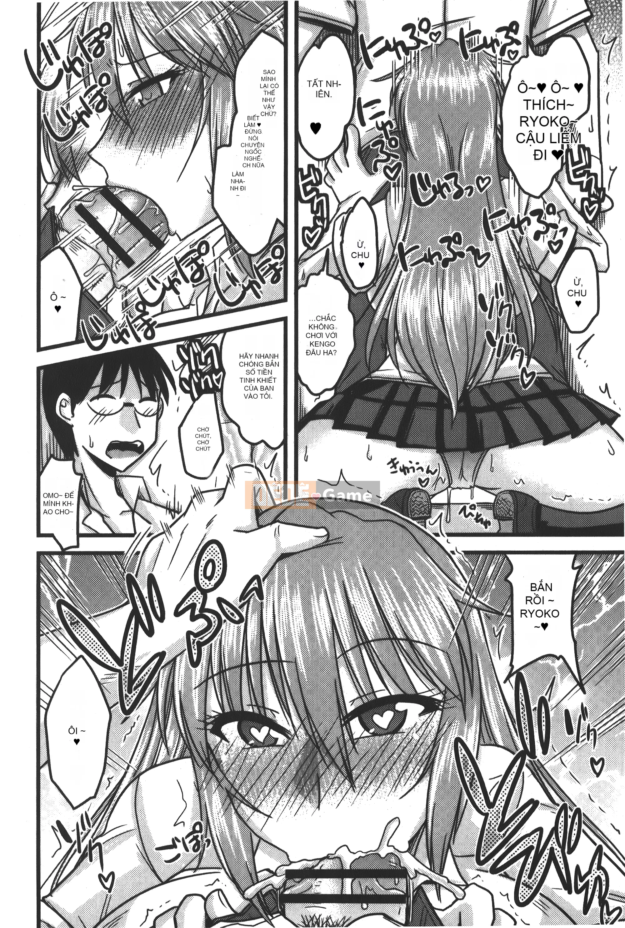 [Ura no Yumekyo][Jingu Ogawa] Sữa Toro sũng nước