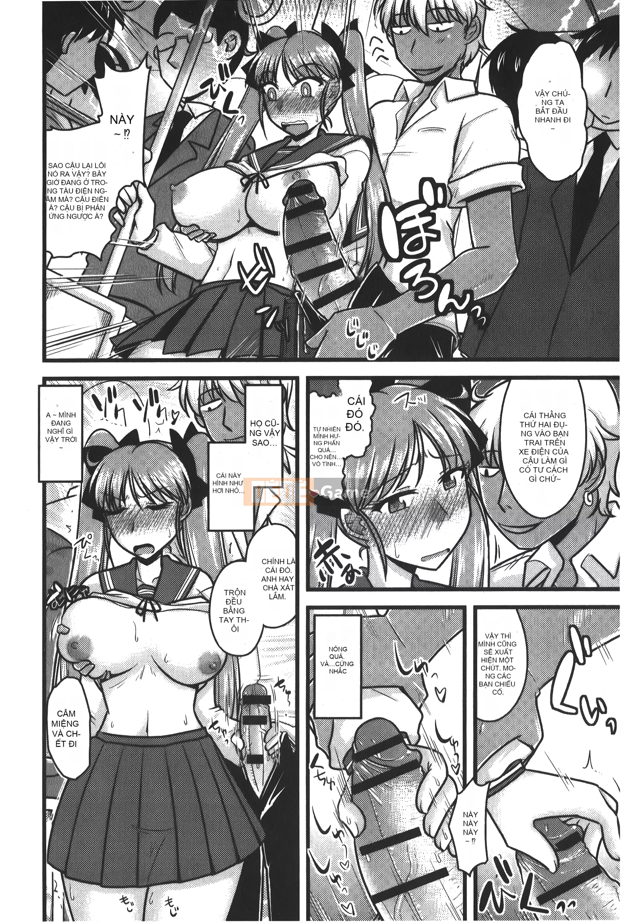 [Ura no Yumekyo][Jingu Ogawa] Sữa Toro sũng nước