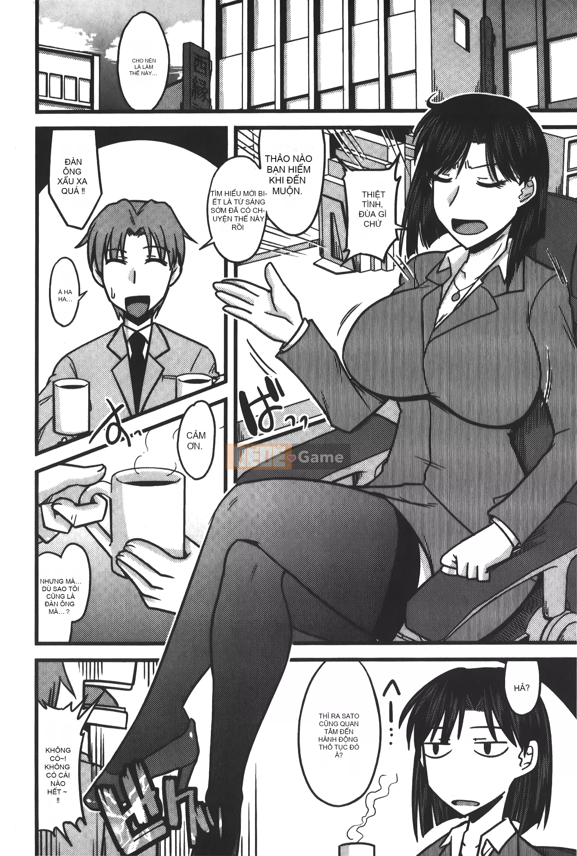 [Ura no Yumekyo][Jingu Ogawa] Sữa Toro sũng nước