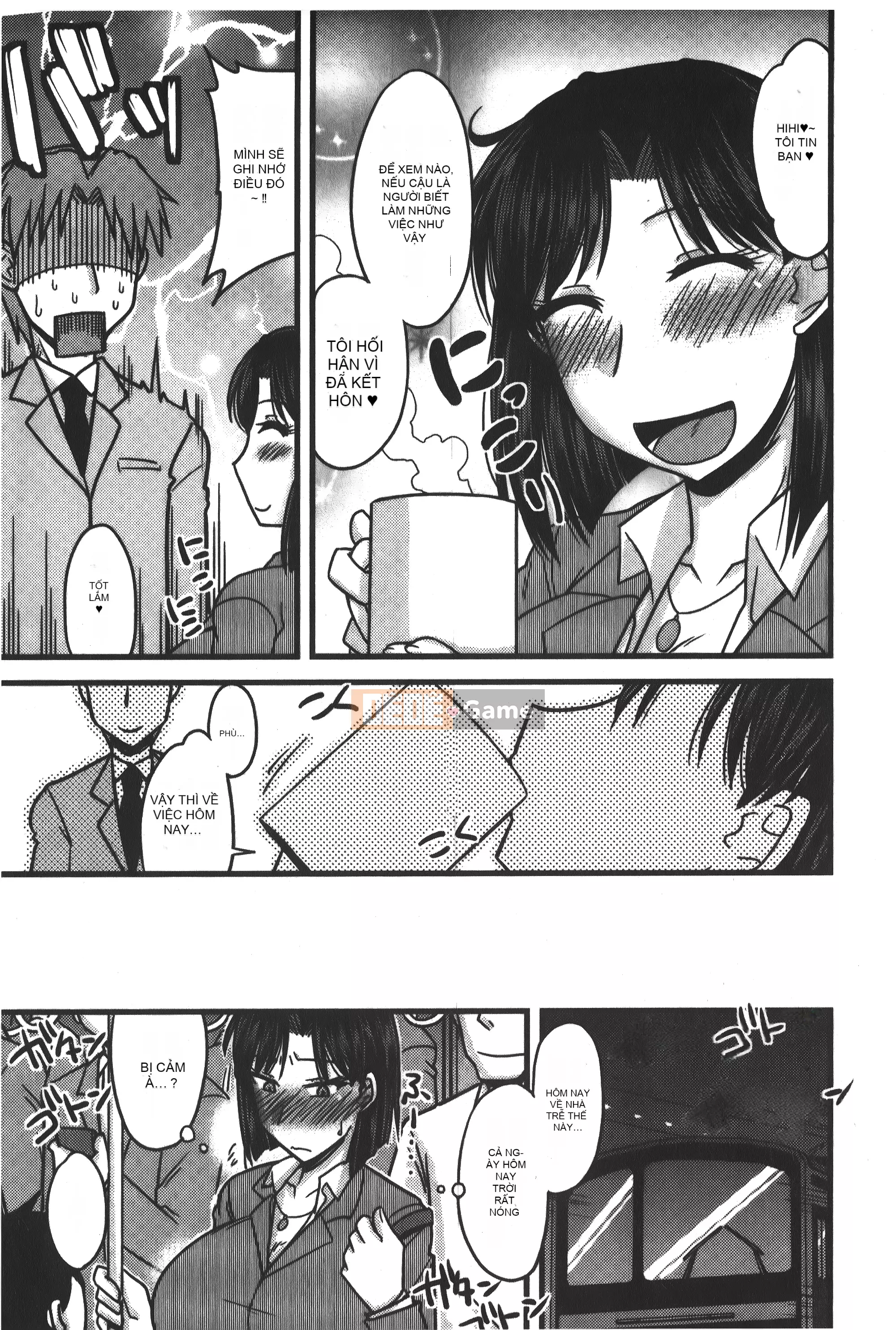 [Ura no Yumekyo][Jingu Ogawa] Sữa Toro sũng nước