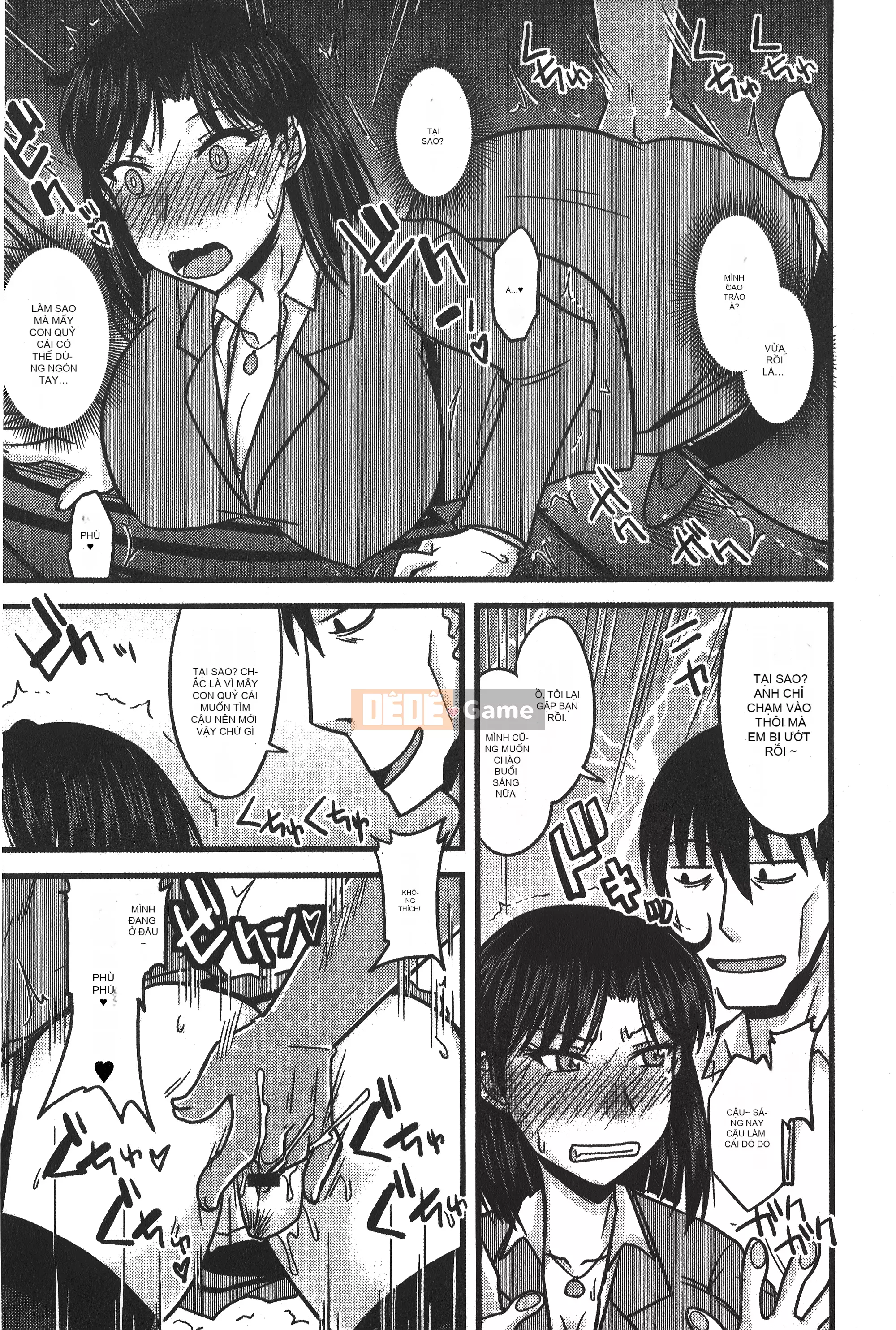 [Ura no Yumekyo][Jingu Ogawa] Sữa Toro sũng nước