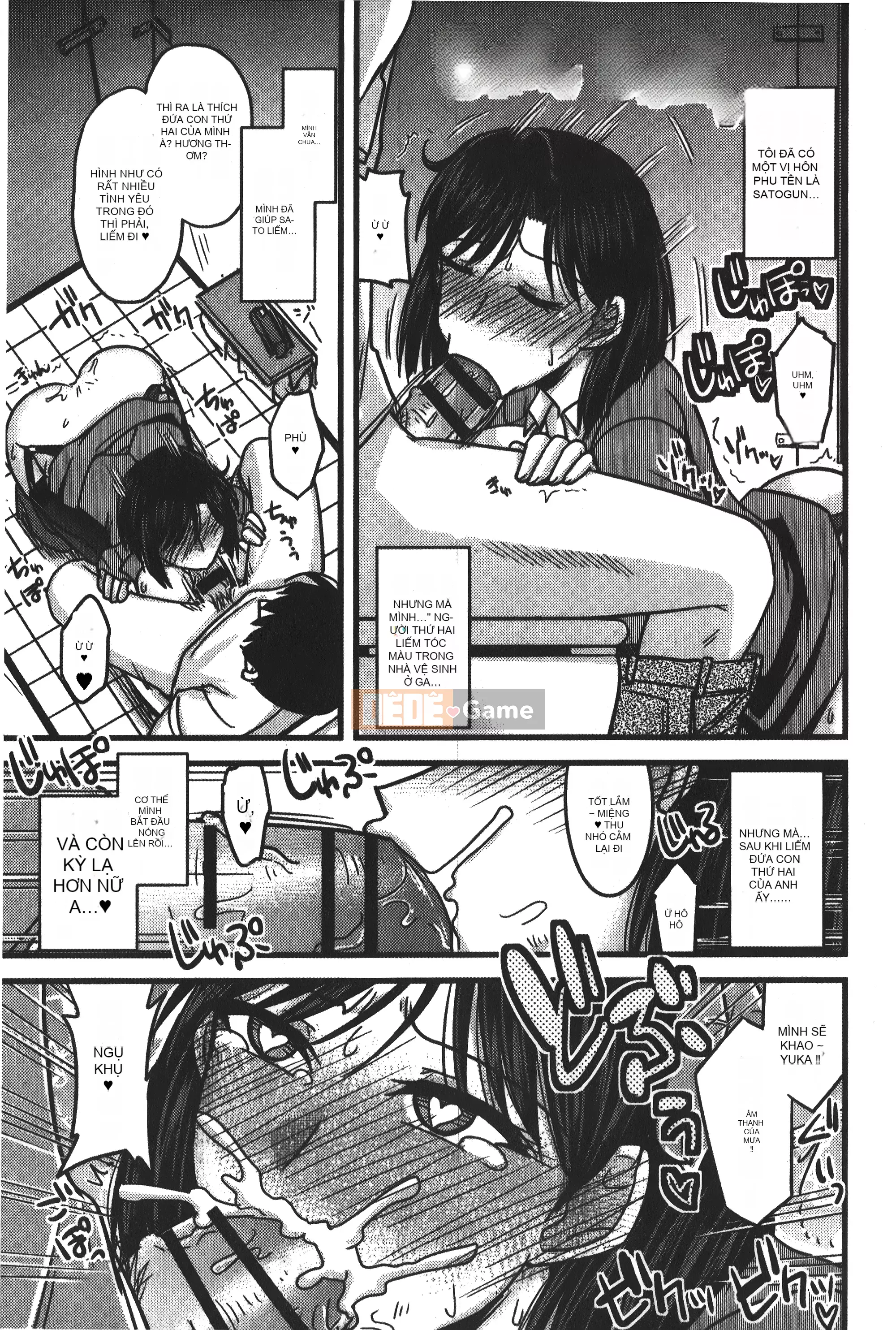 [Ura no Yumekyo][Jingu Ogawa] Sữa Toro sũng nước