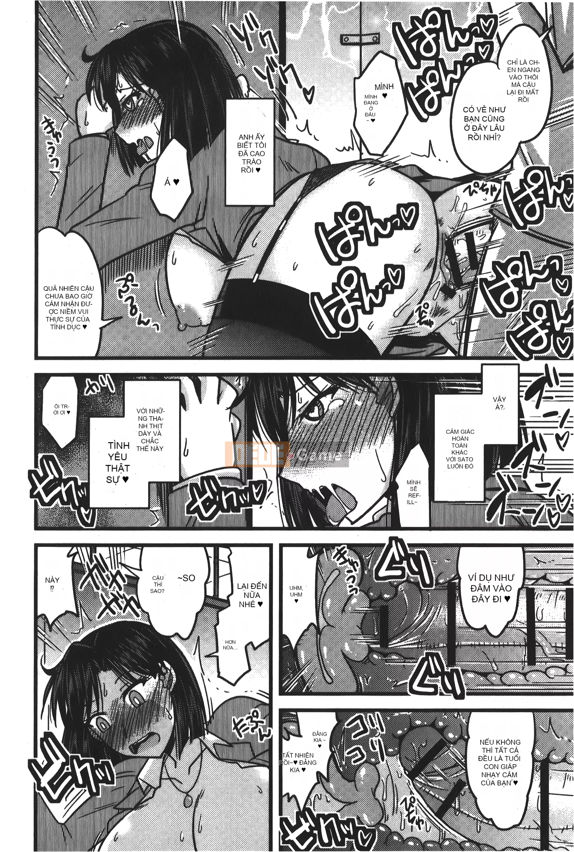 [Ura no Yumekyo][Jingu Ogawa] Sữa Toro sũng nước