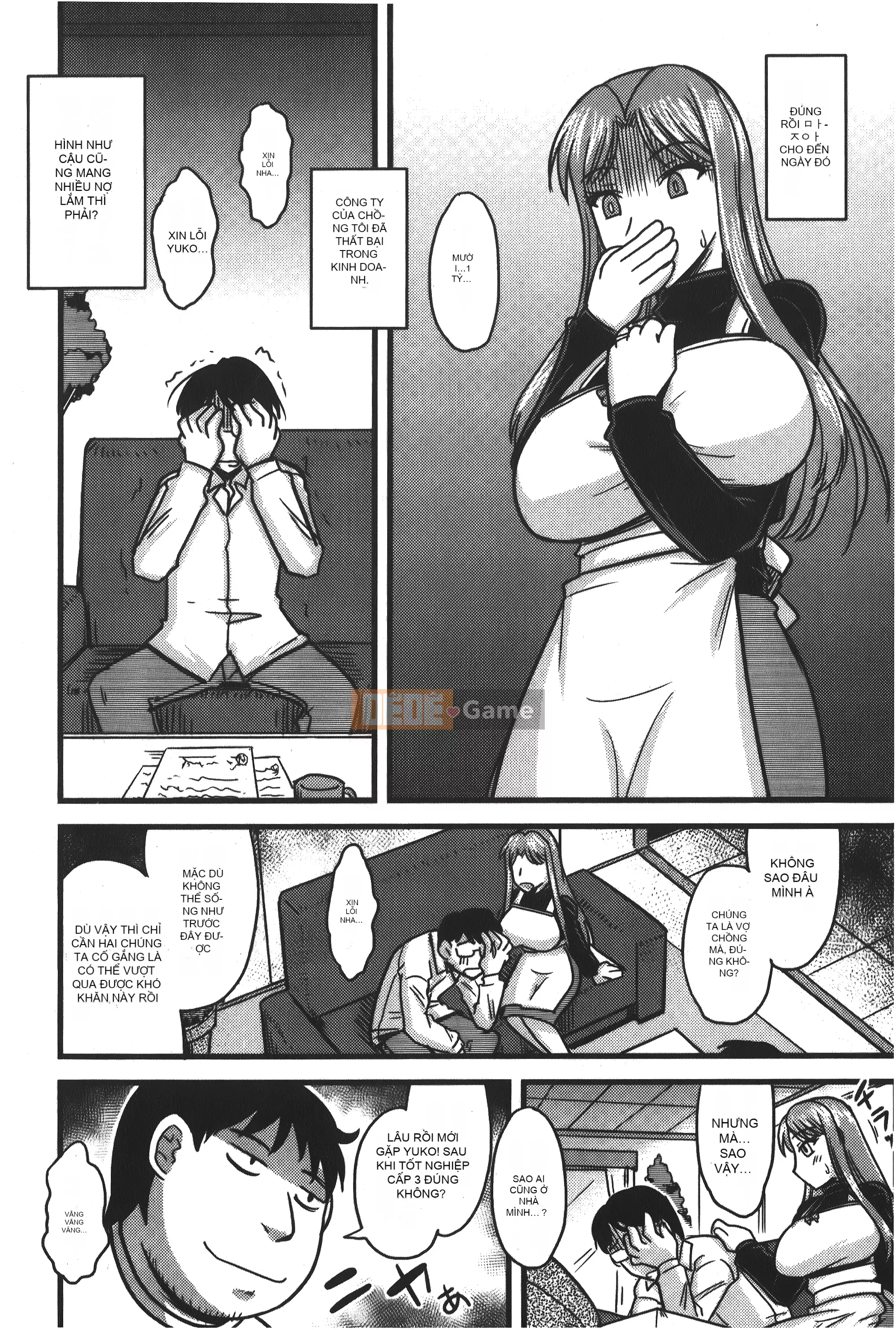 [Ura no Yumekyo][Jingu Ogawa] Sữa Toro sũng nước