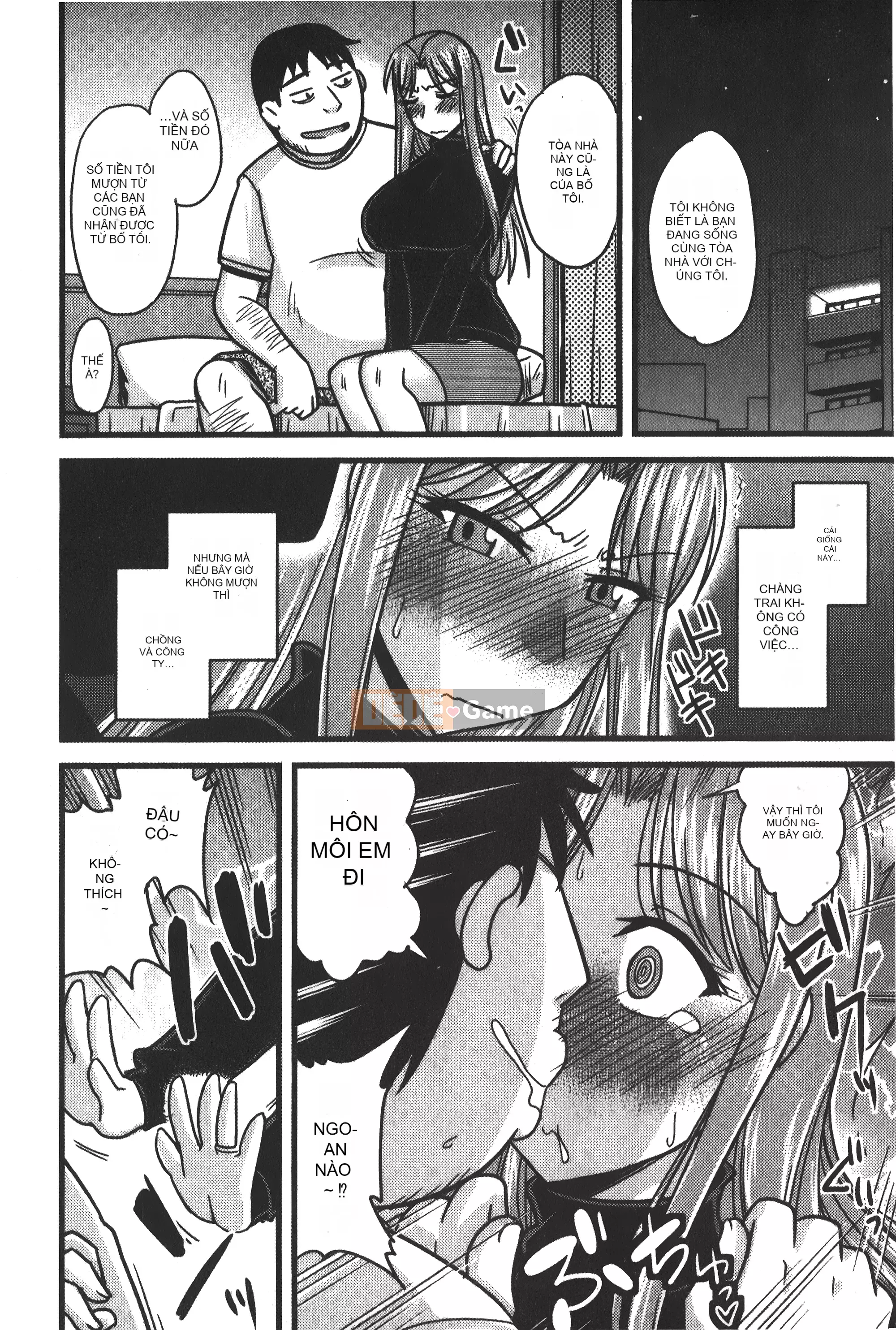 [Ura no Yumekyo][Jingu Ogawa] Sữa Toro sũng nước