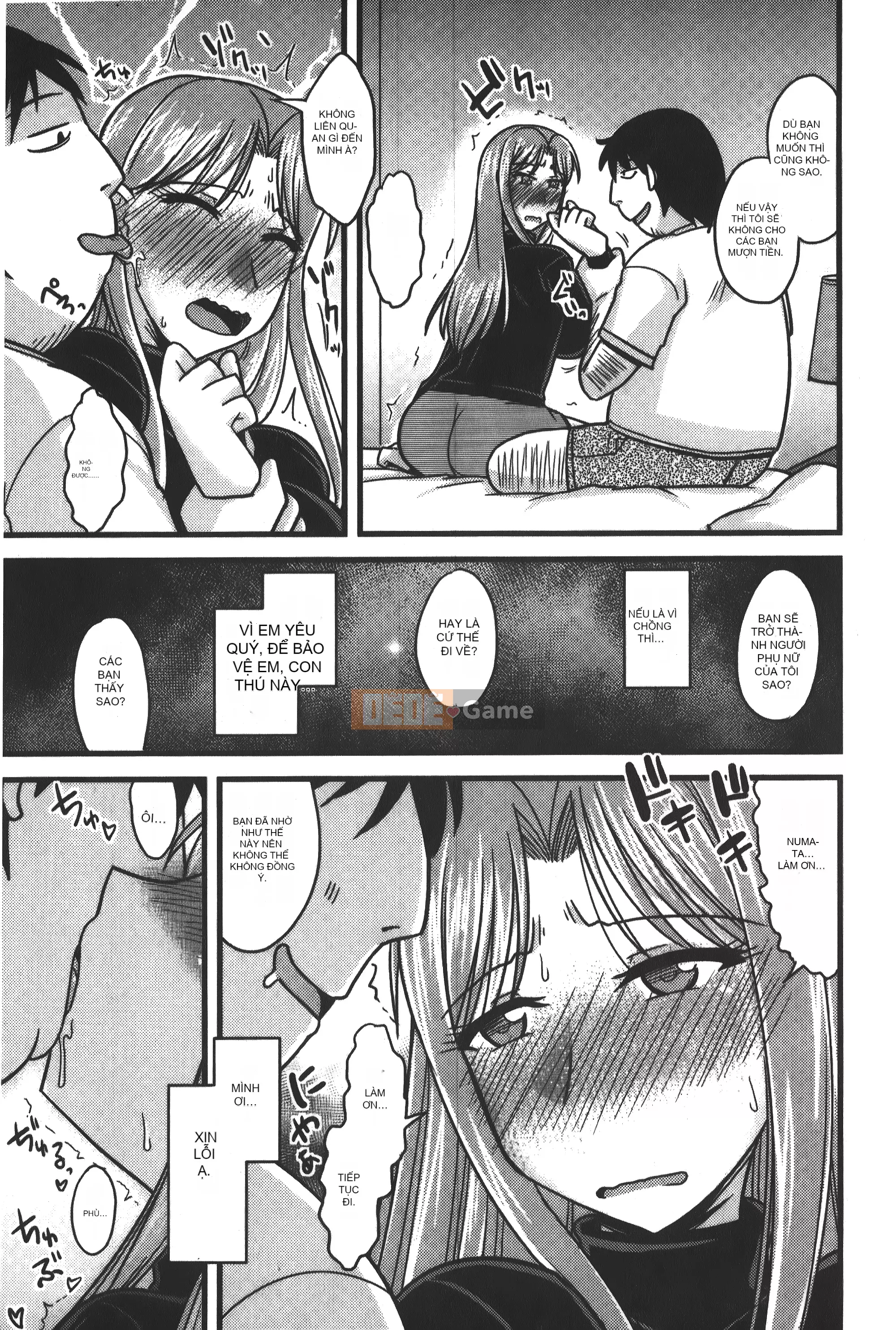 [Ura no Yumekyo][Jingu Ogawa] Sữa Toro sũng nước