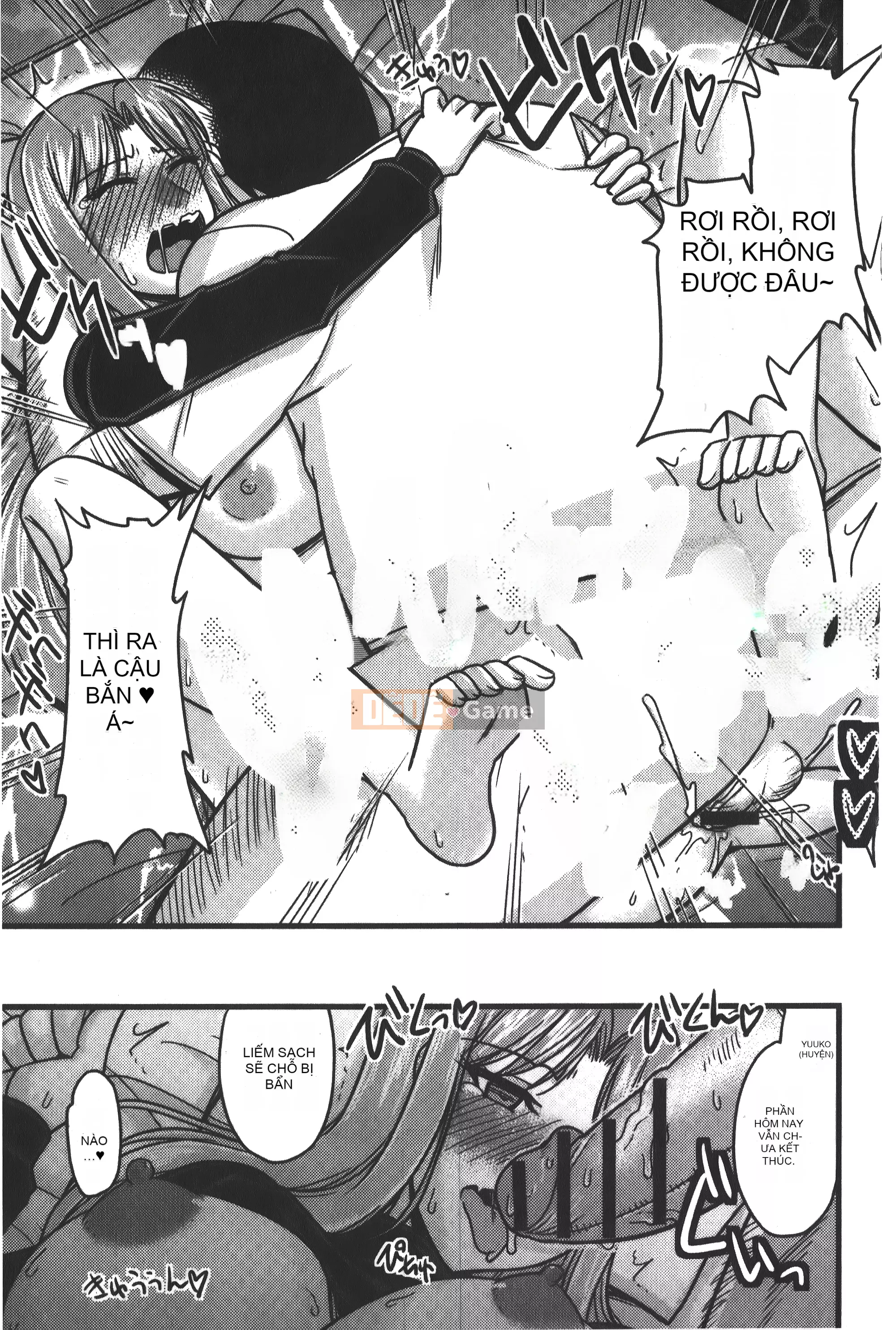 [Ura no Yumekyo][Jingu Ogawa] Sữa Toro sũng nước