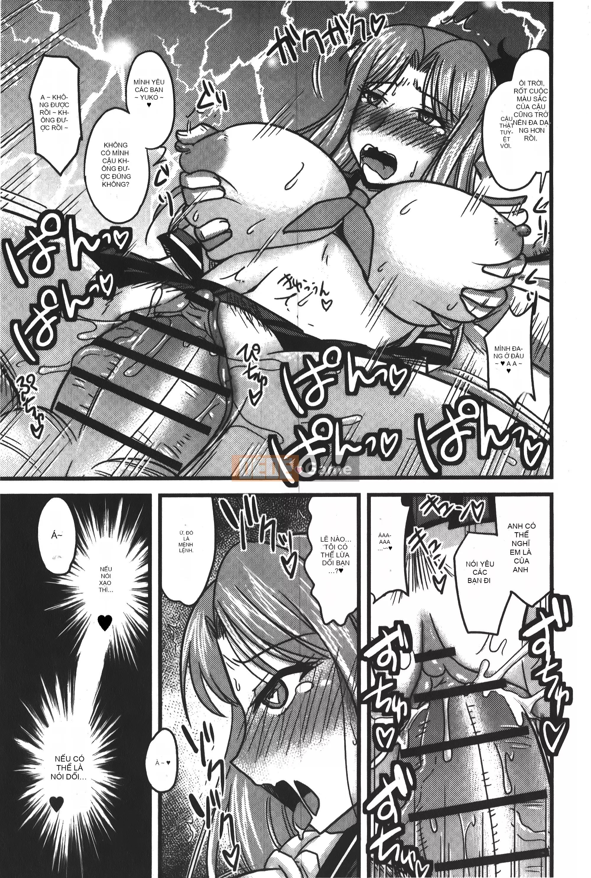 [Ura no Yumekyo][Jingu Ogawa] Sữa Toro sũng nước