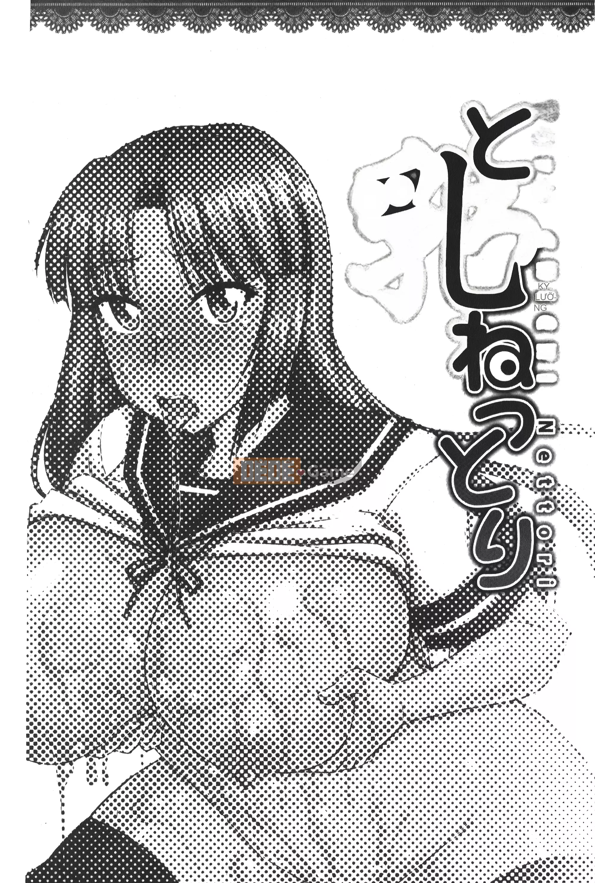 [Ura no Yumekyo][Jingu Ogawa] Sữa Toro sũng nước