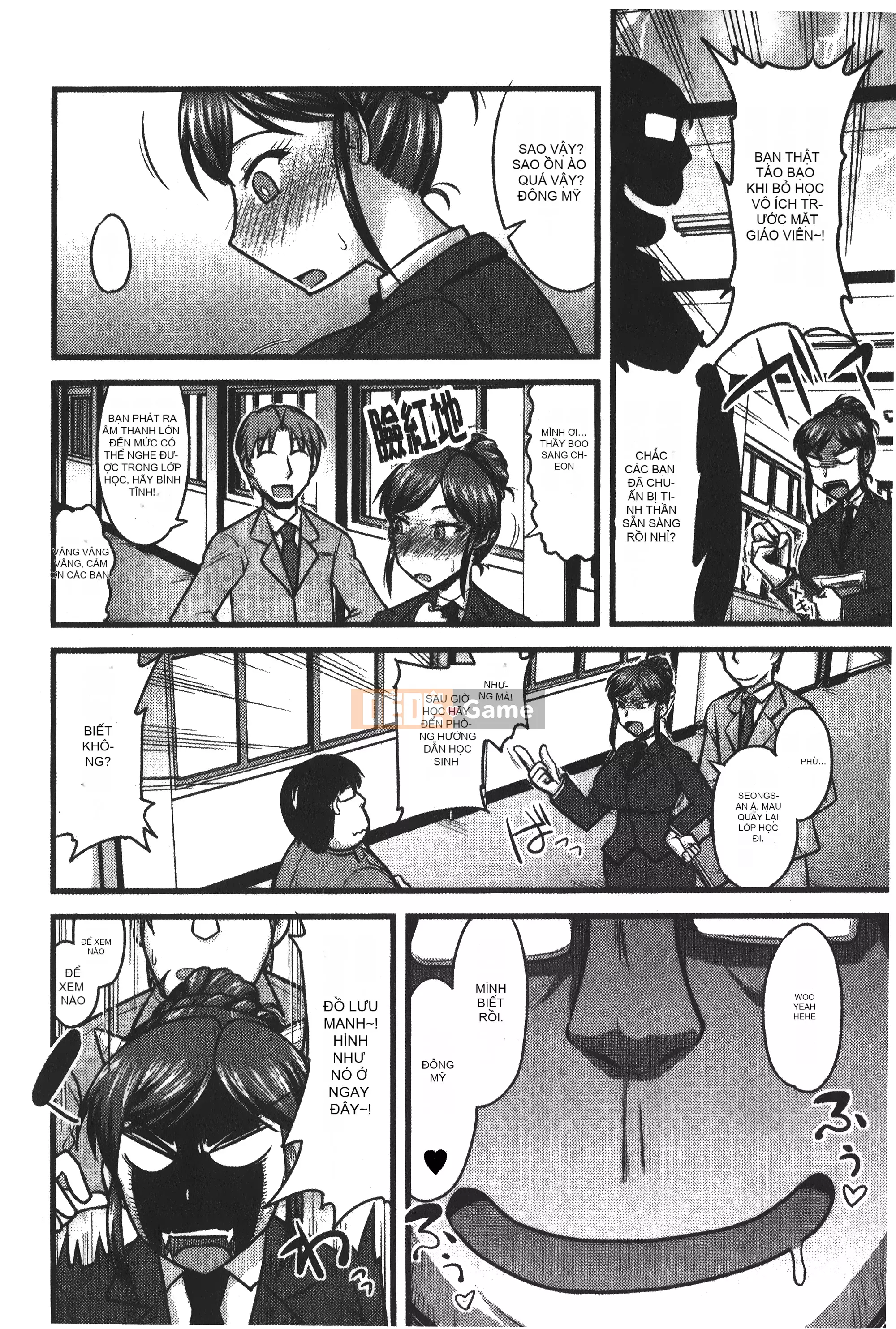 [Ura no Yumekyo][Jingu Ogawa] Sữa Toro sũng nước