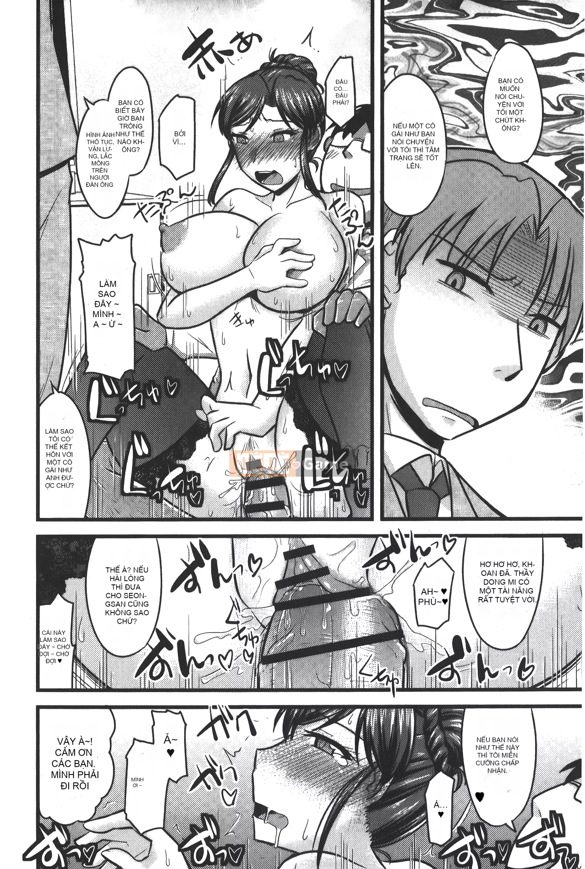 [Ura no Yumekyo][Jingu Ogawa] Sữa Toro sũng nước